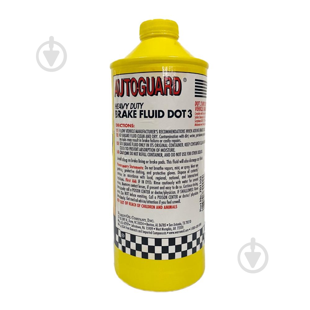 Тормозная жидкость Autoguard DOT-3 0,946 л (701105) - фото 2