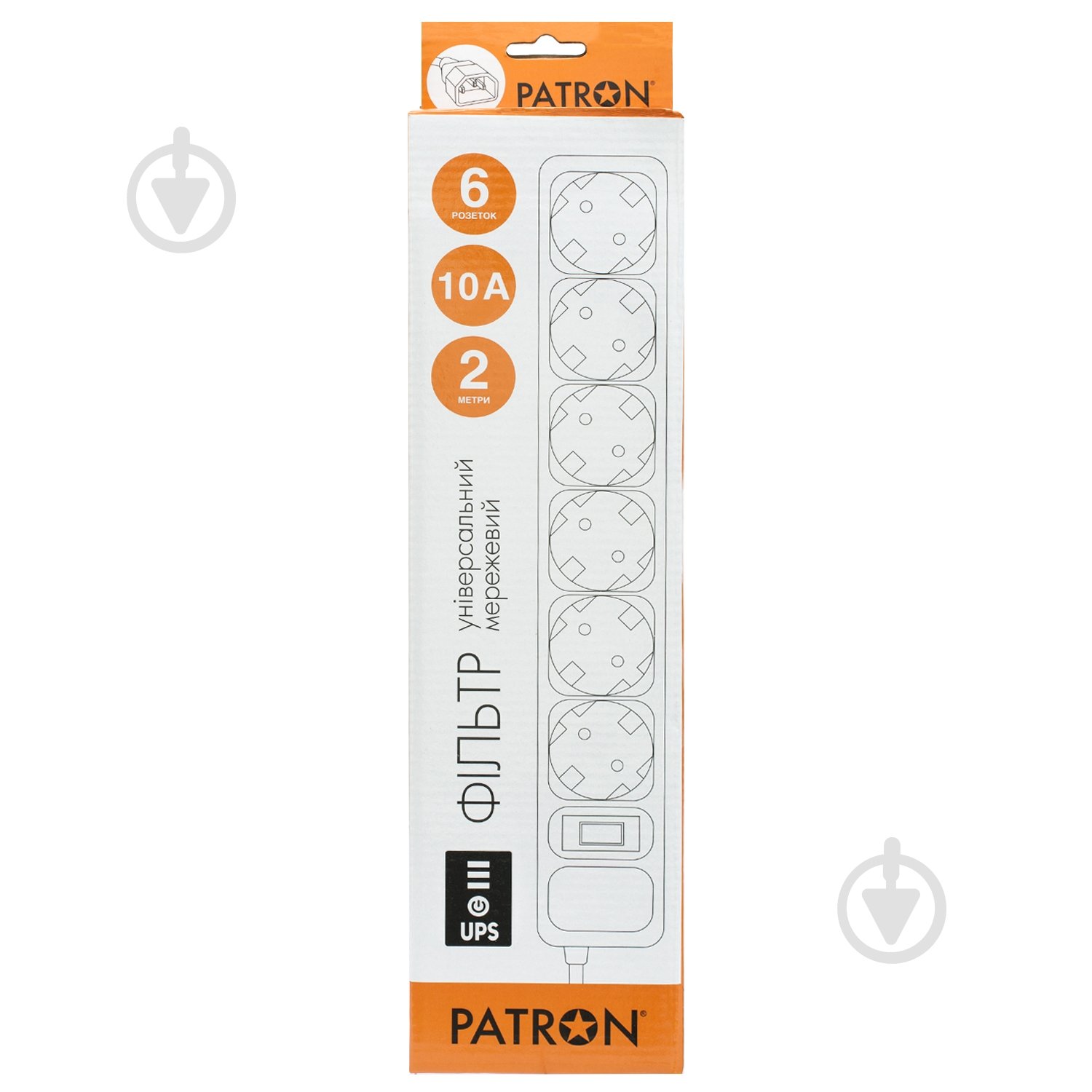 Мережевий фільтр Patron для ДБЖ 3x1 мм2 (SP-1065U) із заземленням 6 гн. чорний 2 м EXT-PN-SP-1065U - фото 2 Мережевий фільтр Patron для ДБЖ 3x1 мм2 (SP-1065U) із заземленням 6 гн. чорний 2 м EXT-PN-SP-1065U - фото 2