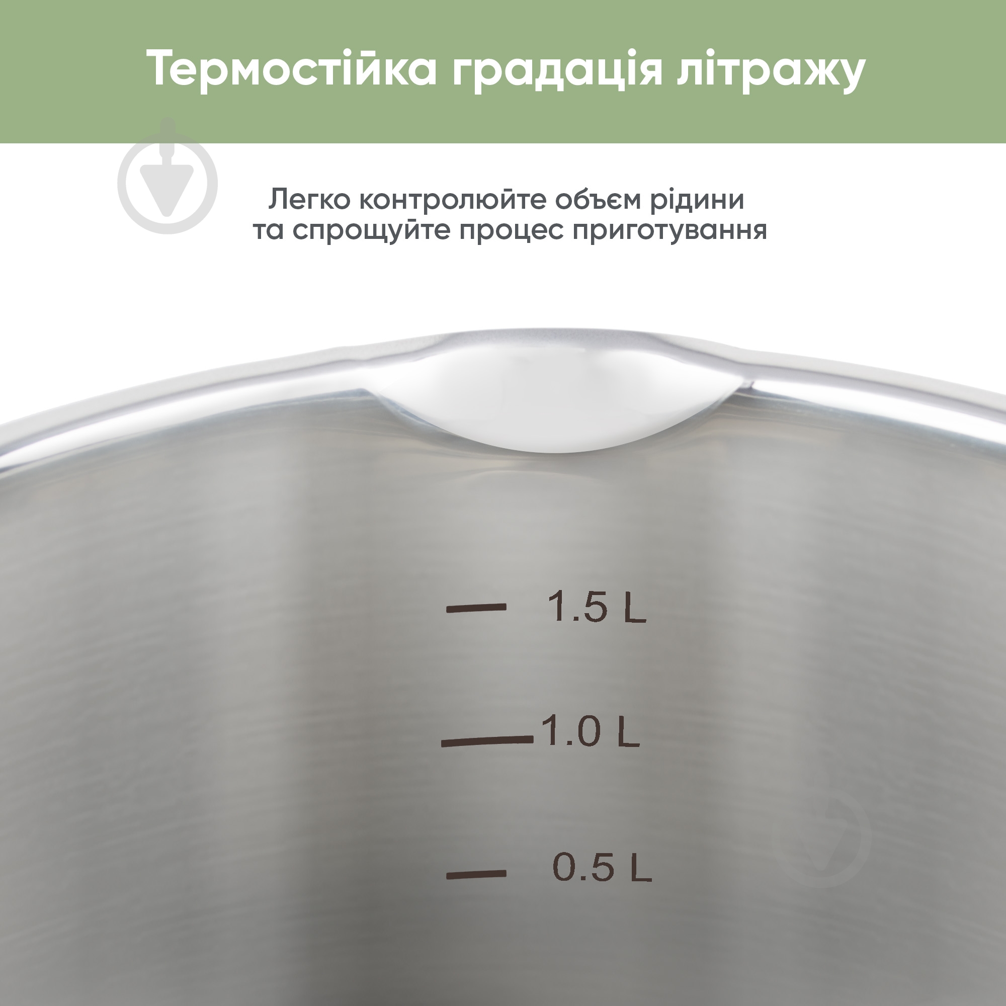 Кастрюля с крышкой Krauff Elegance 2 л 26-247-028 - фото 11