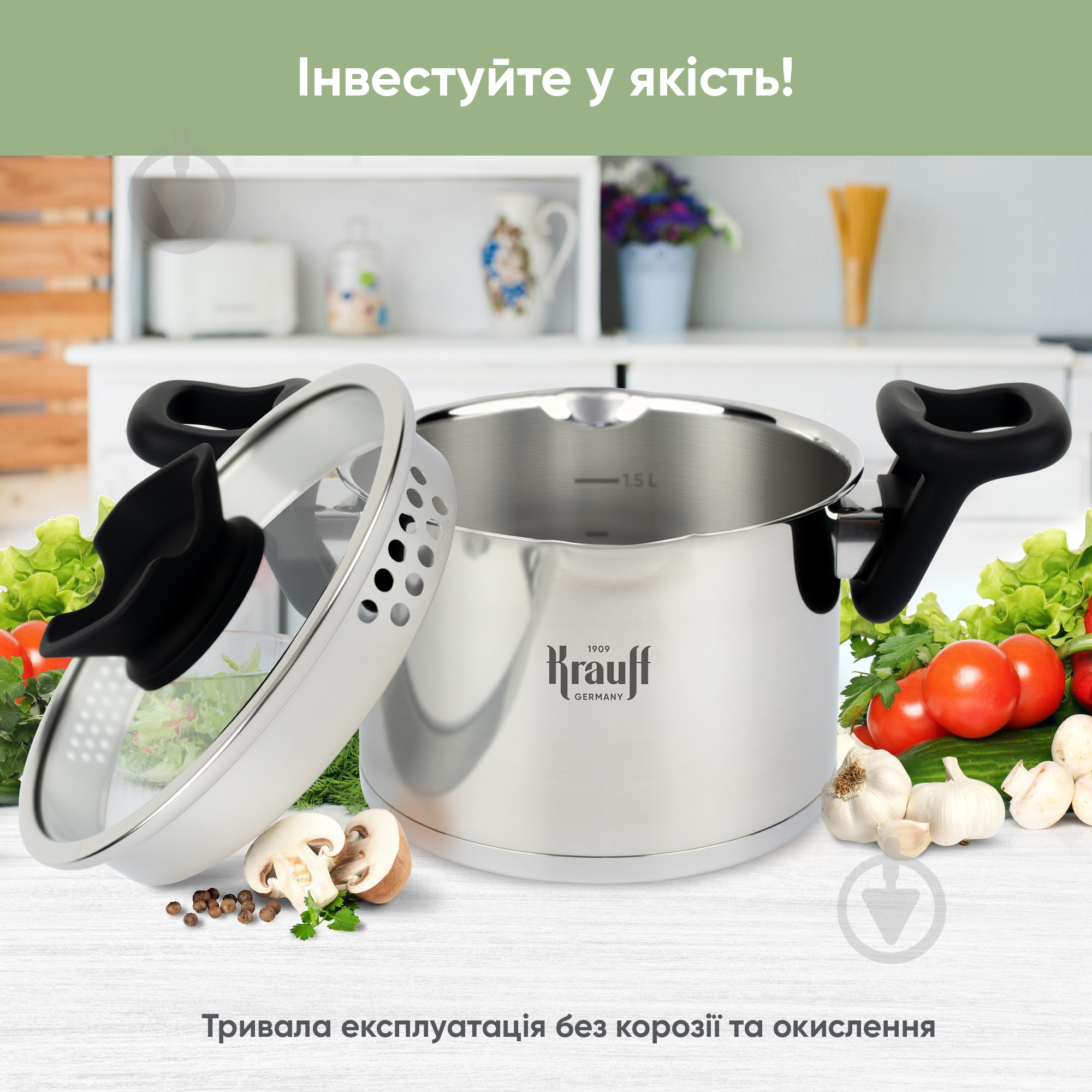 Кастрюля с крышкой Krauff Elegance 2 л 26-247-028 - фото 4