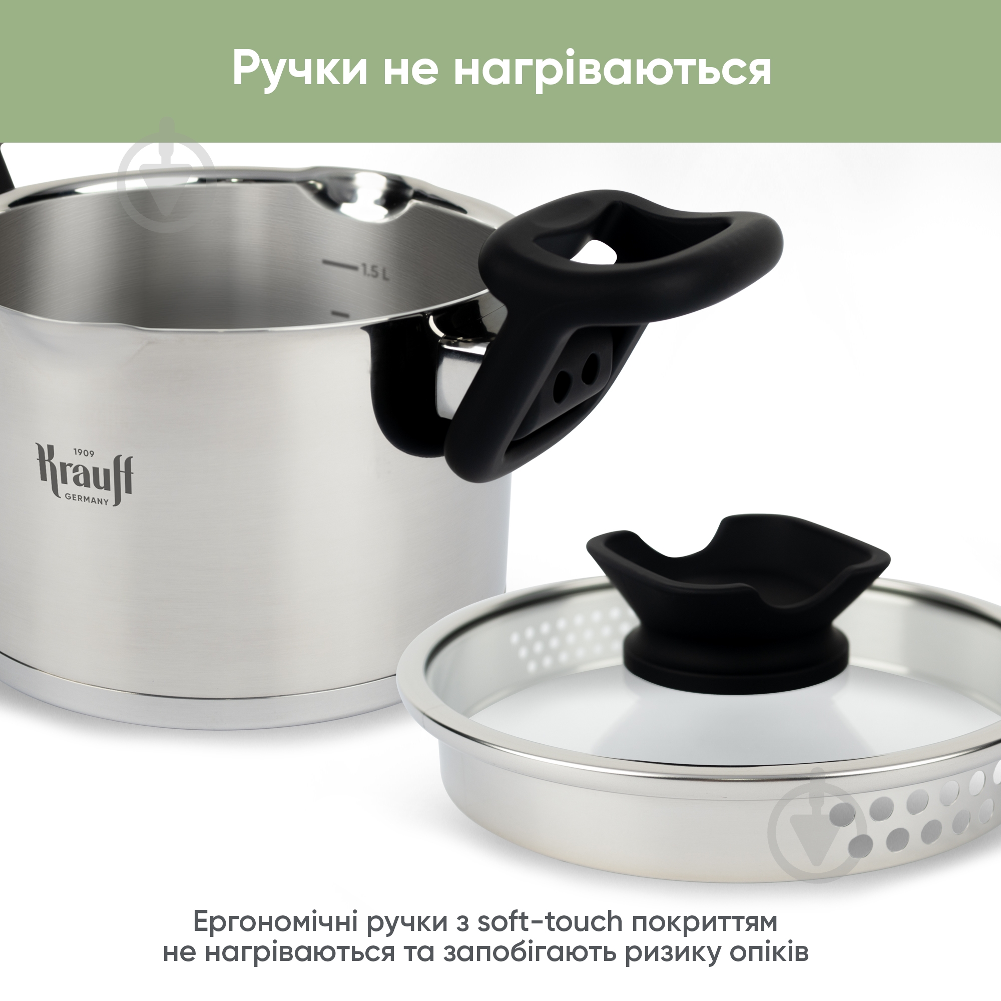 Кастрюля с крышкой Krauff Elegance 2 л 26-247-028 - фото 10