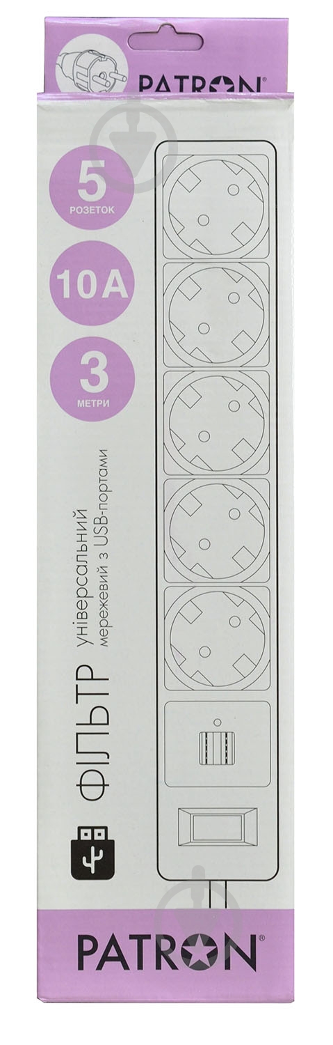 Сетевой фильтр Patron + 2xUSB 2.0 2.1A с заземлением 5 гн. черный 3 м EXT-PN-SP-53-USB - фото 2