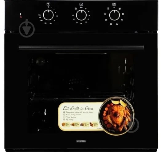 Духовой шкаф Kumtel B66-SF2 (MT) BLACK - фото 1