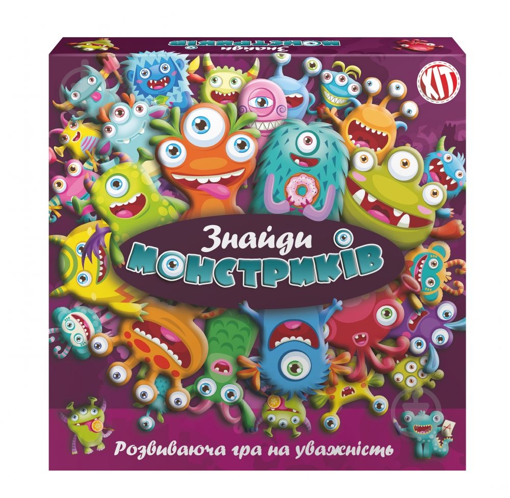 Игра настольная DGT-GAMES Найди монстриков 2236_C - фото 2