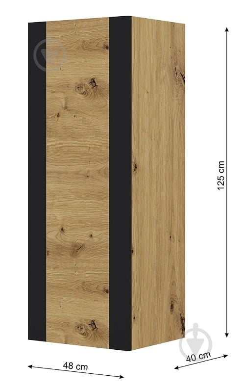 Шкафчик подвесной BIM Furniture Mondi 1250х480х400 мм черный матовый / дуб артизан / (HANGING_CABINET_MONDI_125_ARTI) - фото 3