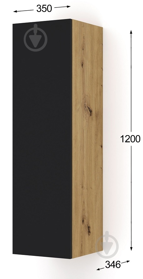 Шафка підвісна BIM Furniture Duo 1200х350х350 мм чорний матовий / дуб артізан / (DUO_120_WISZACA_DA_CM) - фото 3 Шафка підвісна BIM Furniture Duo 1200х350х350 мм чорний матовий / дуб артізан / (DUO_120_WISZACA_DA_CM) - фото 3