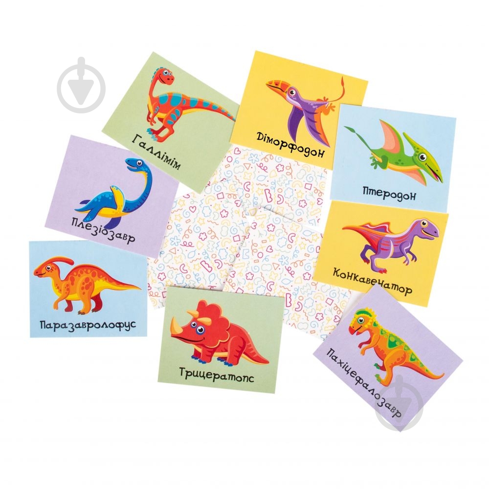 Игра настольная DGT-GAMES Найди динозавра 2240_C - фото 6 Игра настольная DGT-GAMES Найди динозавра 2240_C - фото 6