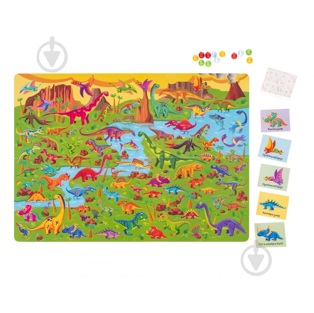 Игра настольная DGT-GAMES Найди динозавра 2240_C - фото 2 Игра настольная DGT-GAMES Найди динозавра 2240_C - фото 2