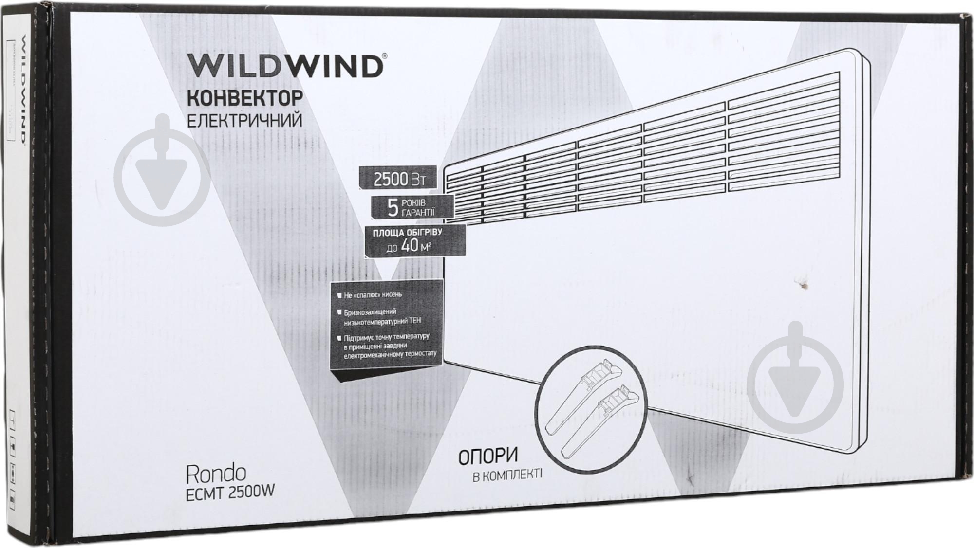 Конвектор електричний Wild Wind ECMT 2500 W - фото 7