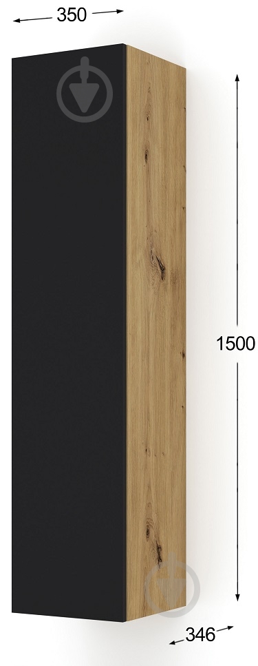 Шафка підвісна BIM Furniture Duo 1500х350х350 мм чорний матовий / дуб артізан / (DUO_150_WISZACA_DA_CM) - фото 3 Шафка підвісна BIM Furniture Duo 1500х350х350 мм чорний матовий / дуб артізан / (DUO_150_WISZACA_DA_CM) - фото 3