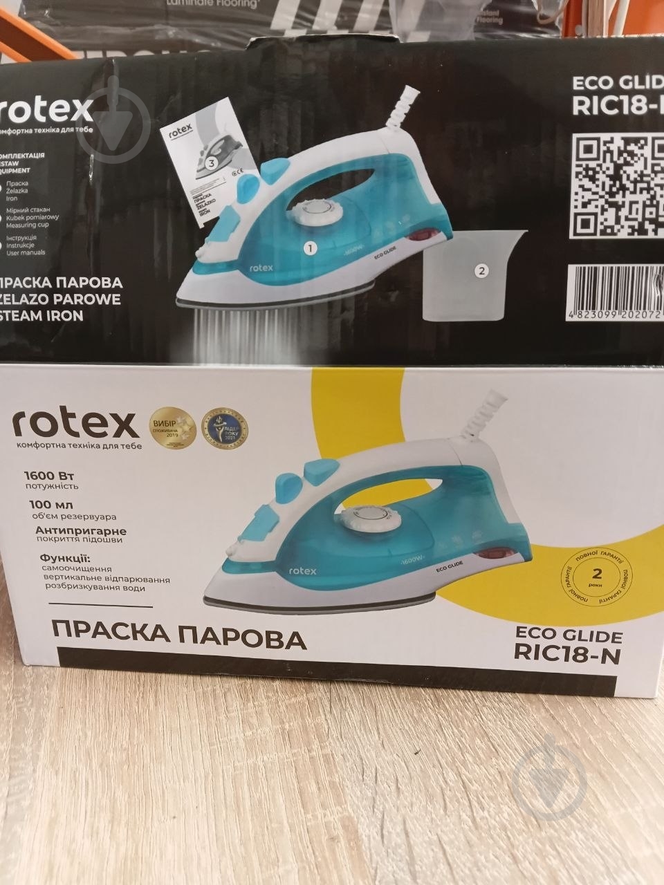 УЦЕНКА! Утюг Rotex RIC18-N Eco Glide (УЦ №3455) - фото 10
