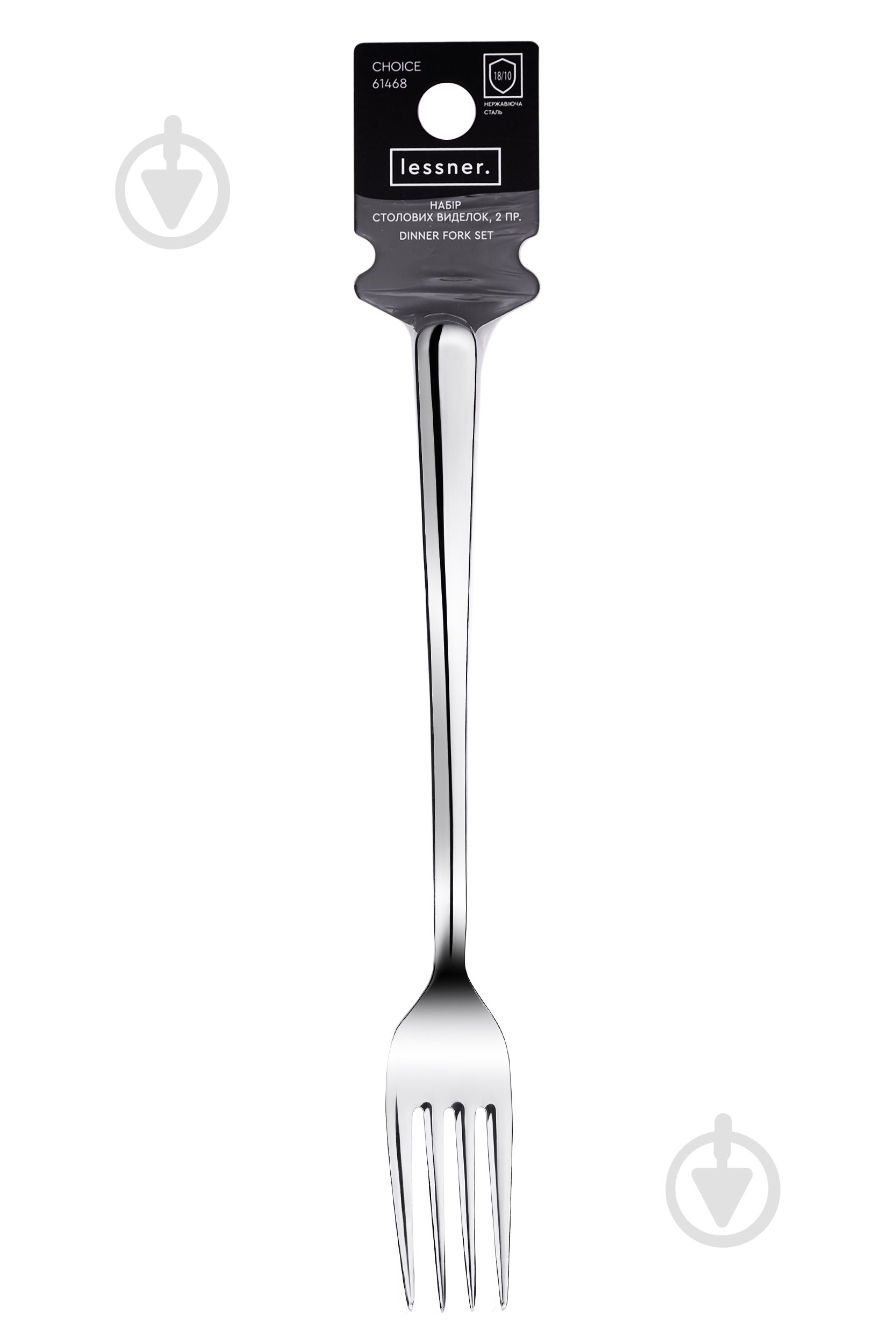 Набор вилок Lessner Choice 2 шт. 61468 - фото 2 Набор вилок Lessner Choice 2 шт. 61468 - фото 2