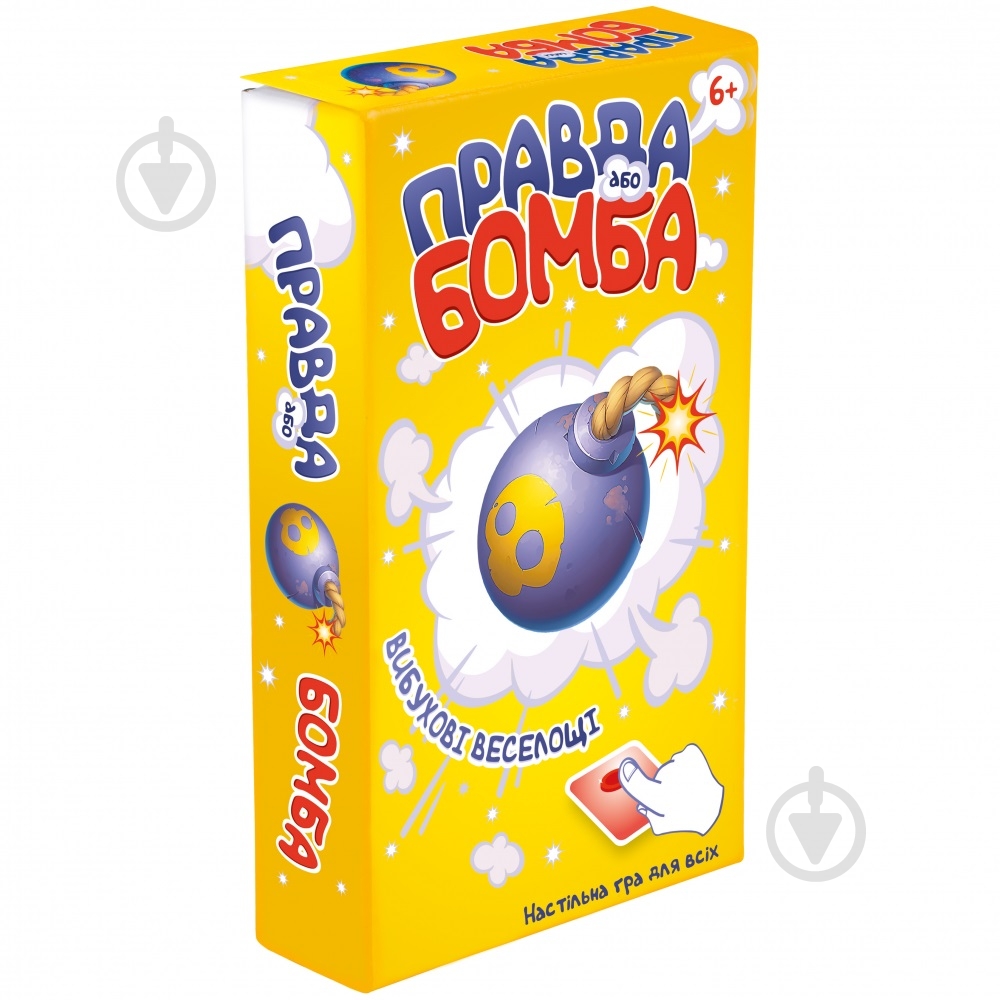 Игра настольная GAME ON 2234_C - фото 2