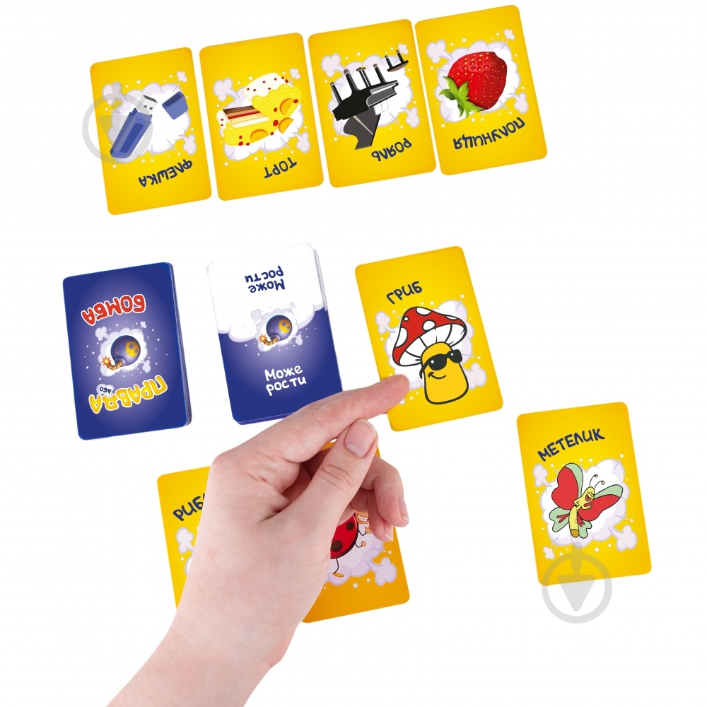 Игра настольная GAME ON 2234_C - фото 5