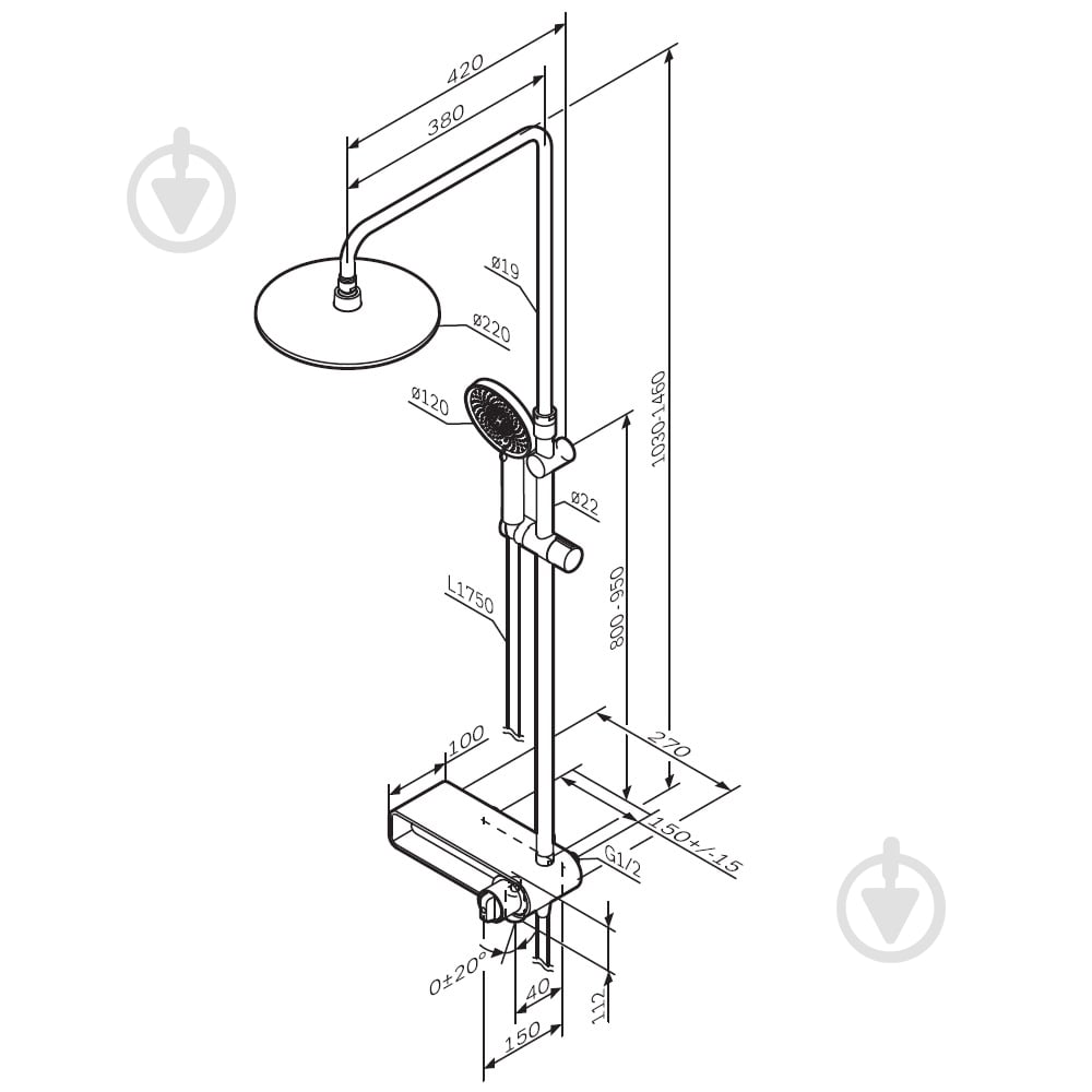 Душевая система AM.PM F0785A722 X-Joy со смесителем-полкой - фото 13 Душевая система AM.PM F0785A722 X-Joy со смесителем-полкой - фото 13