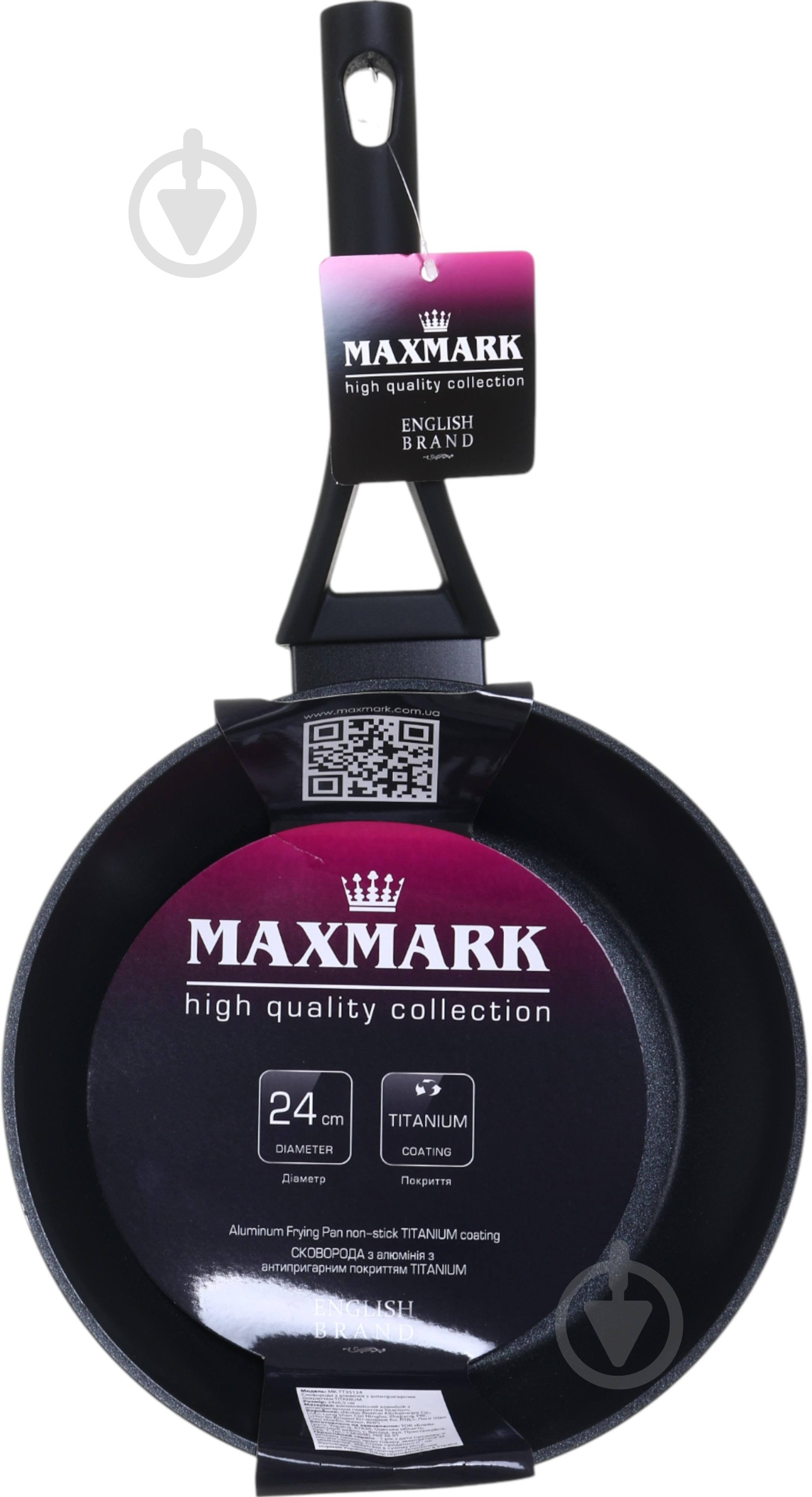 Сковорода Maxmark Titanium Stewpan 24 см MK-TT35124 - фото 6