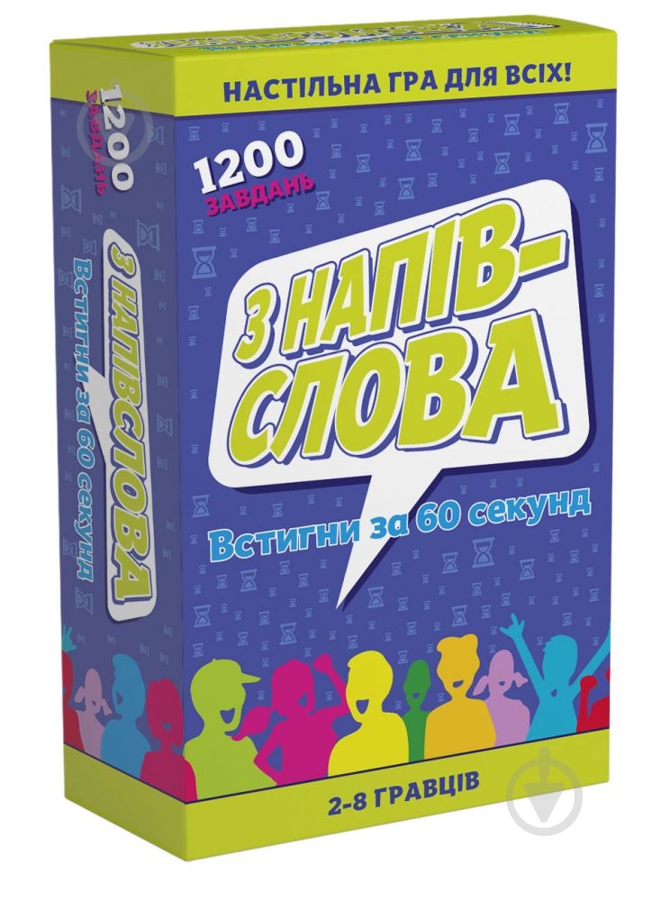 Игра настольная GAME ON 2254_C - фото 2