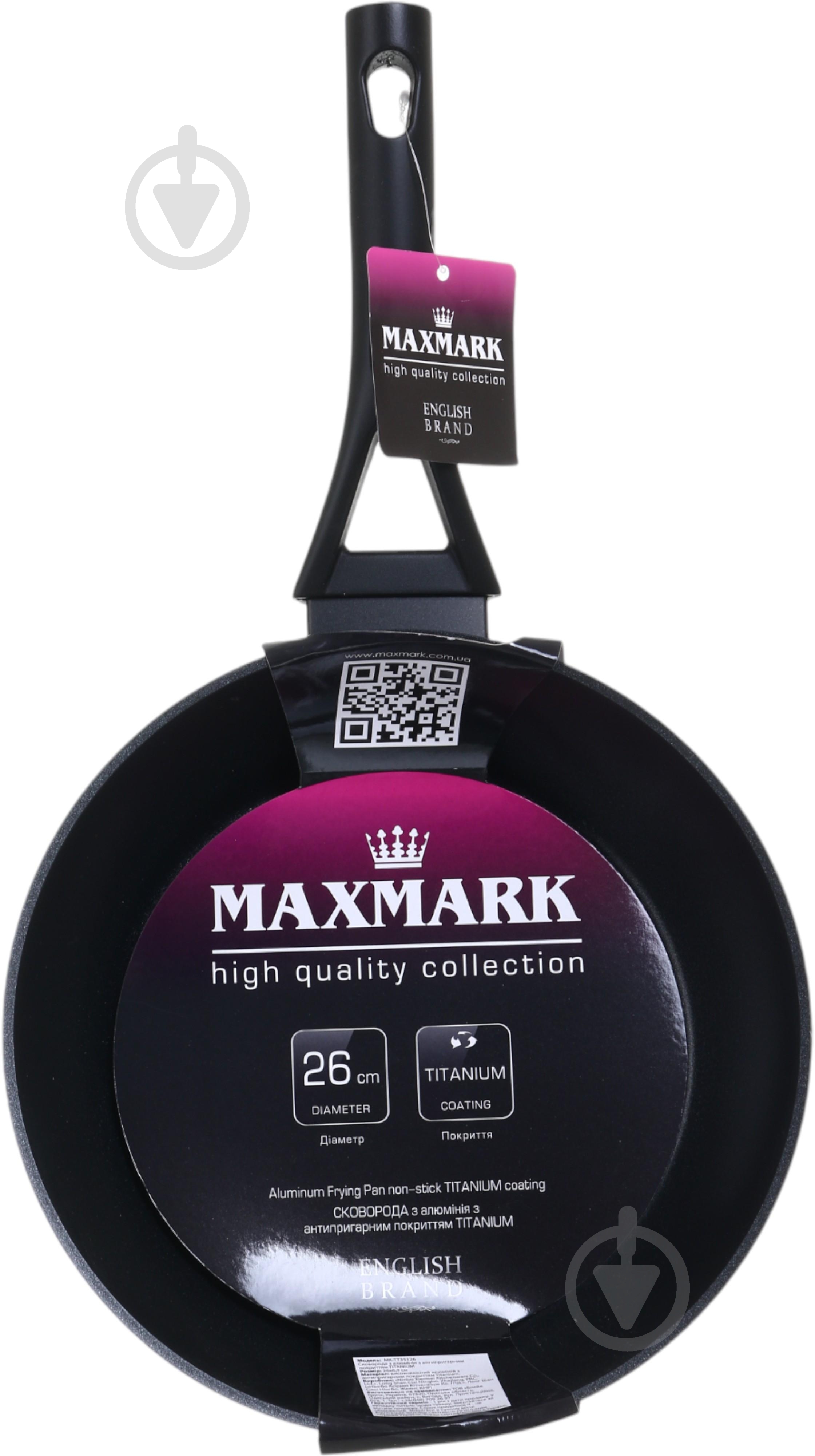 Сковорода Maxmark Titanium Stewpan 26 см MK-TT35126 - фото 5