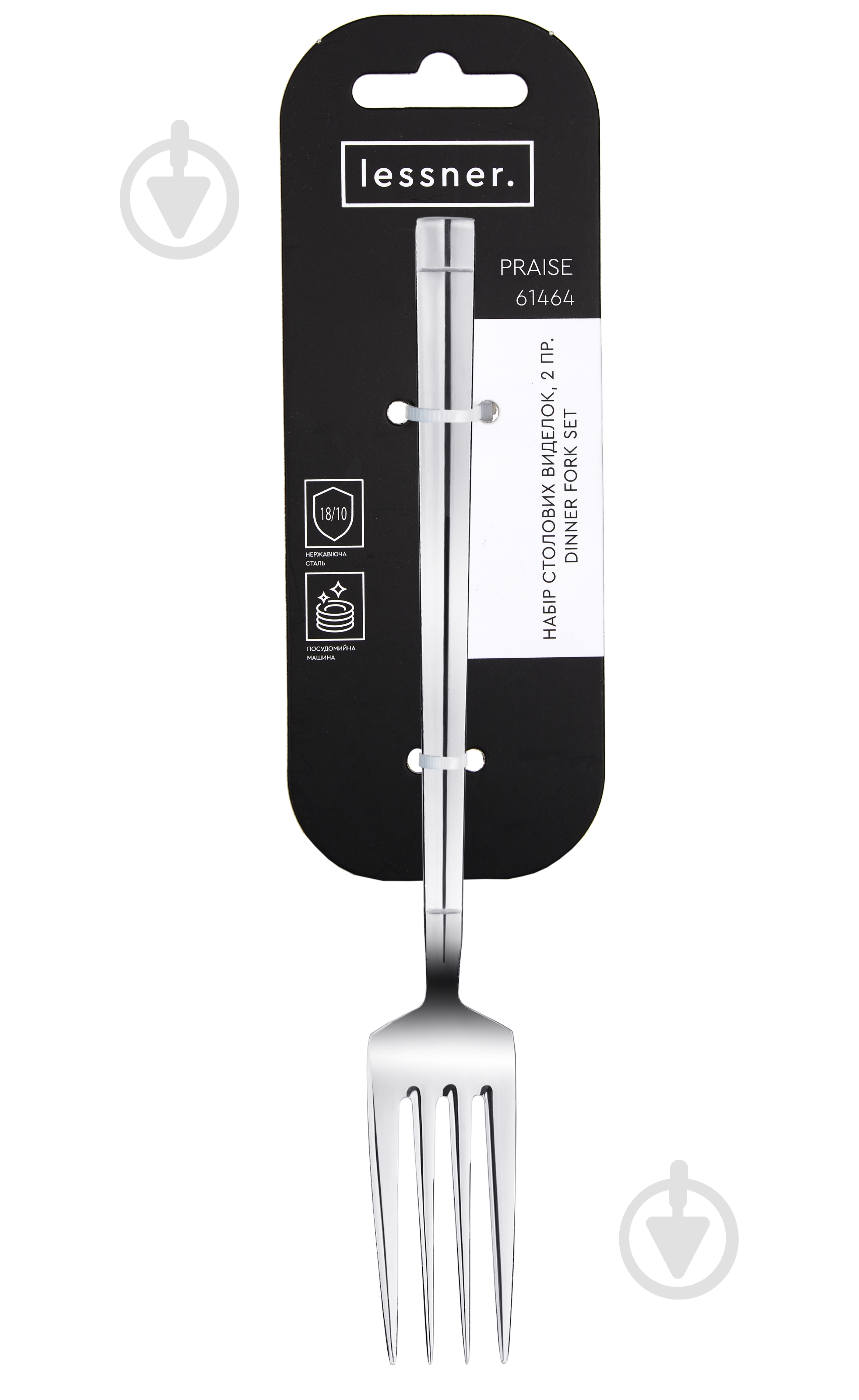 Набор вилок Lessner Praise 2 шт. 61464 - фото 2