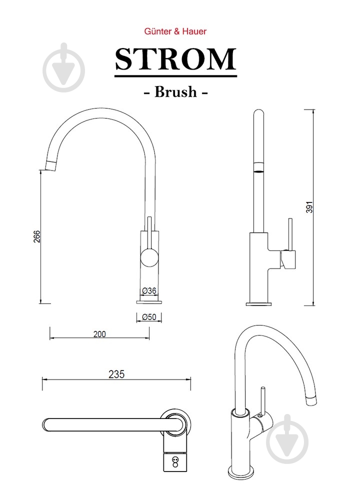 Смеситель для кухни Gunter&Hauer STROM Brush - фото 4
