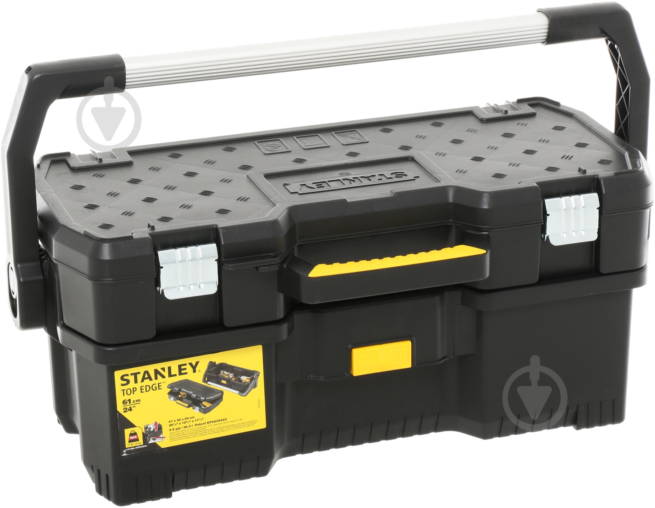 Ящик для ручного инструмента Stanley 24" 1-97-506 - фото 1 Ящик для ручного инструмента Stanley 24" 1-97-506 - фото 1