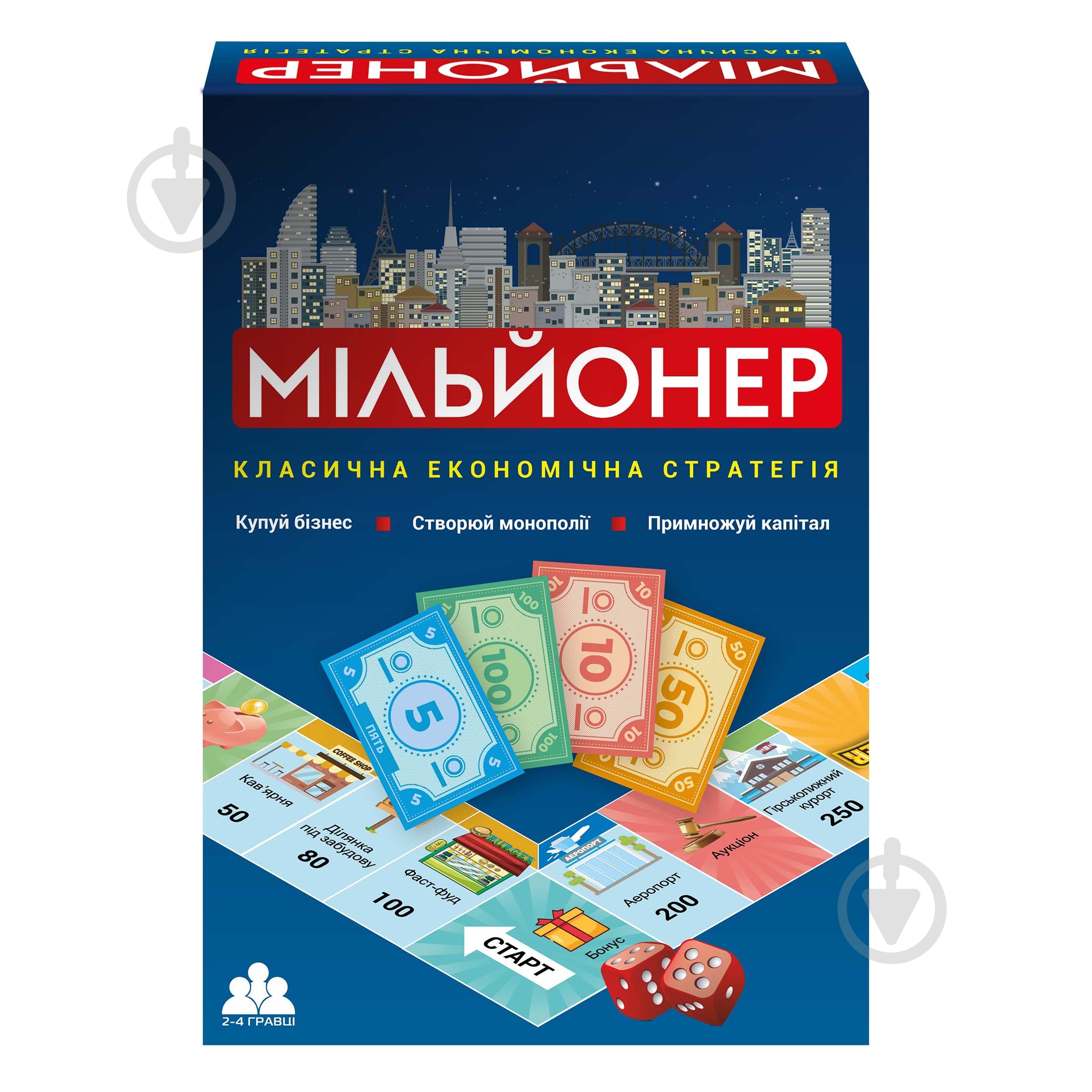 Игра настольная GAME ON 2244_C - фото 2