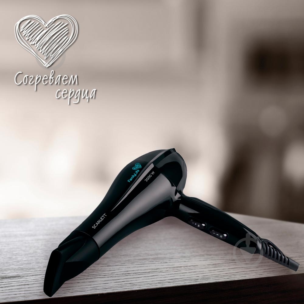 Фен Scarlett SC-HD70I79 - фото 4