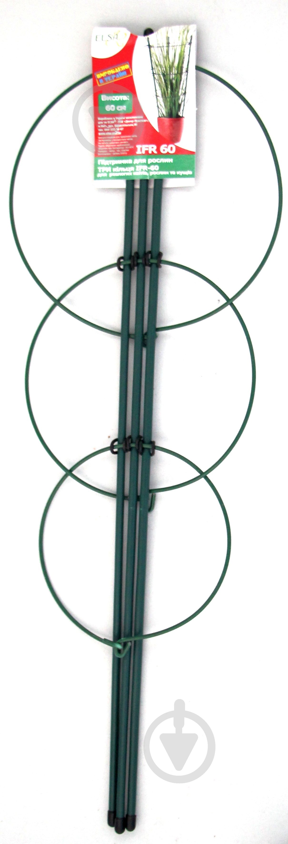 Опора для растений Elsa IFR-60 60 см - фото 1 Опора для растений Elsa IFR-60 60 см - фото 1