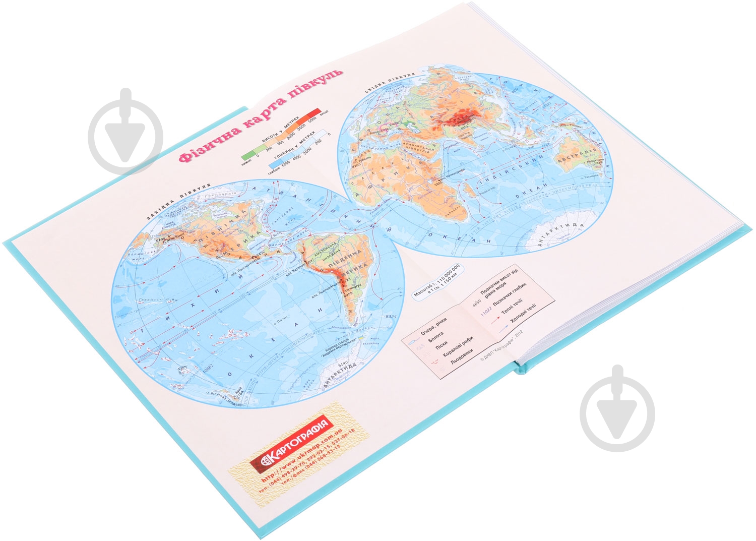 Дневник школьный Princess 2 Nota Bene - фото 3