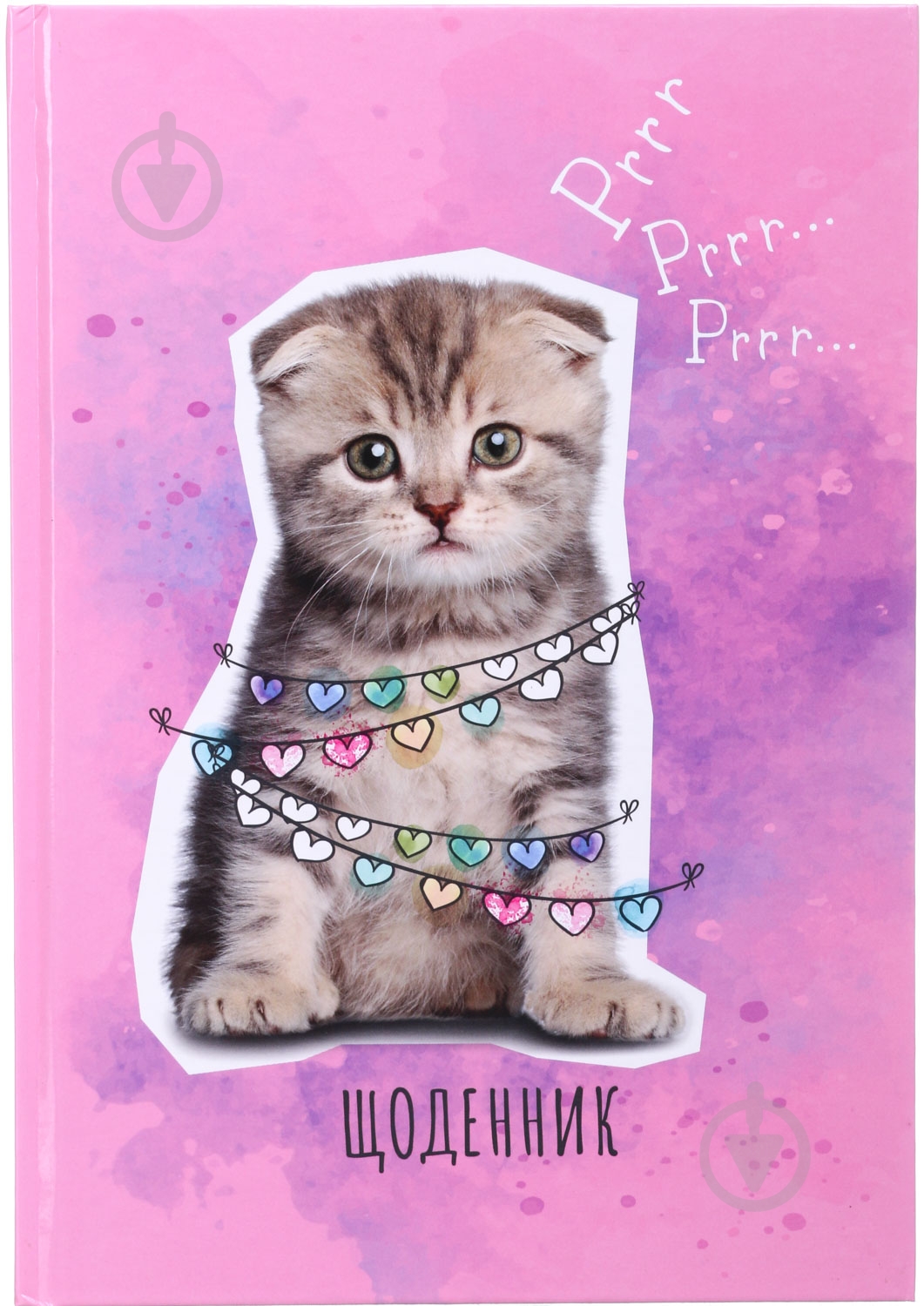 Дневник школьный Cat диз.3 Nota Bene - фото 1