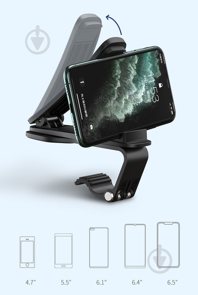 Держатель для смартфона BASEUS SUDZ-A01 черный - фото 8