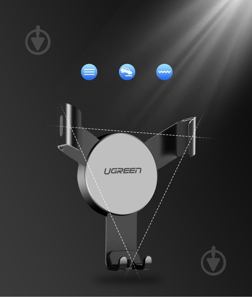 Держатель для смартфона UGREEN 40907 черный - фото 8