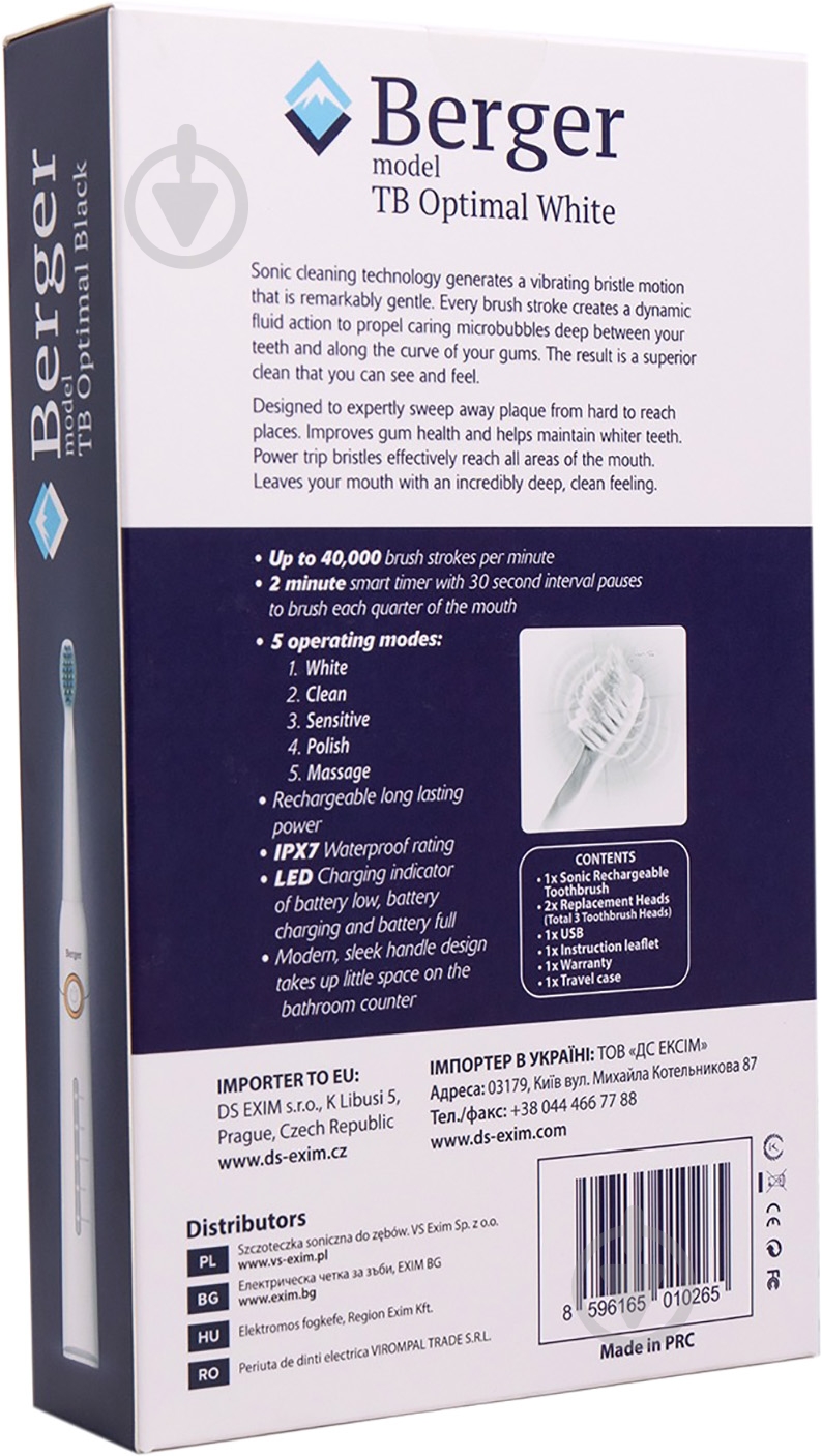 Зубная щетка Berger Optimal White+Case - фото 9