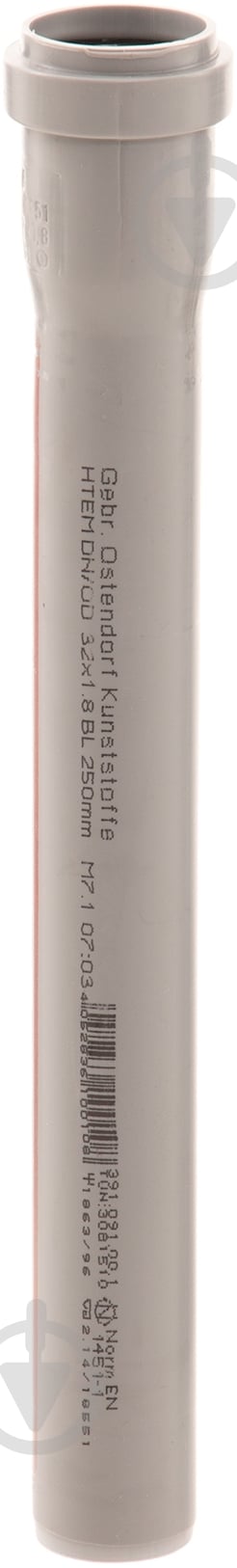 Труба канализационная с раструбом Ostendorf ПП d32х250 мм - фото 2