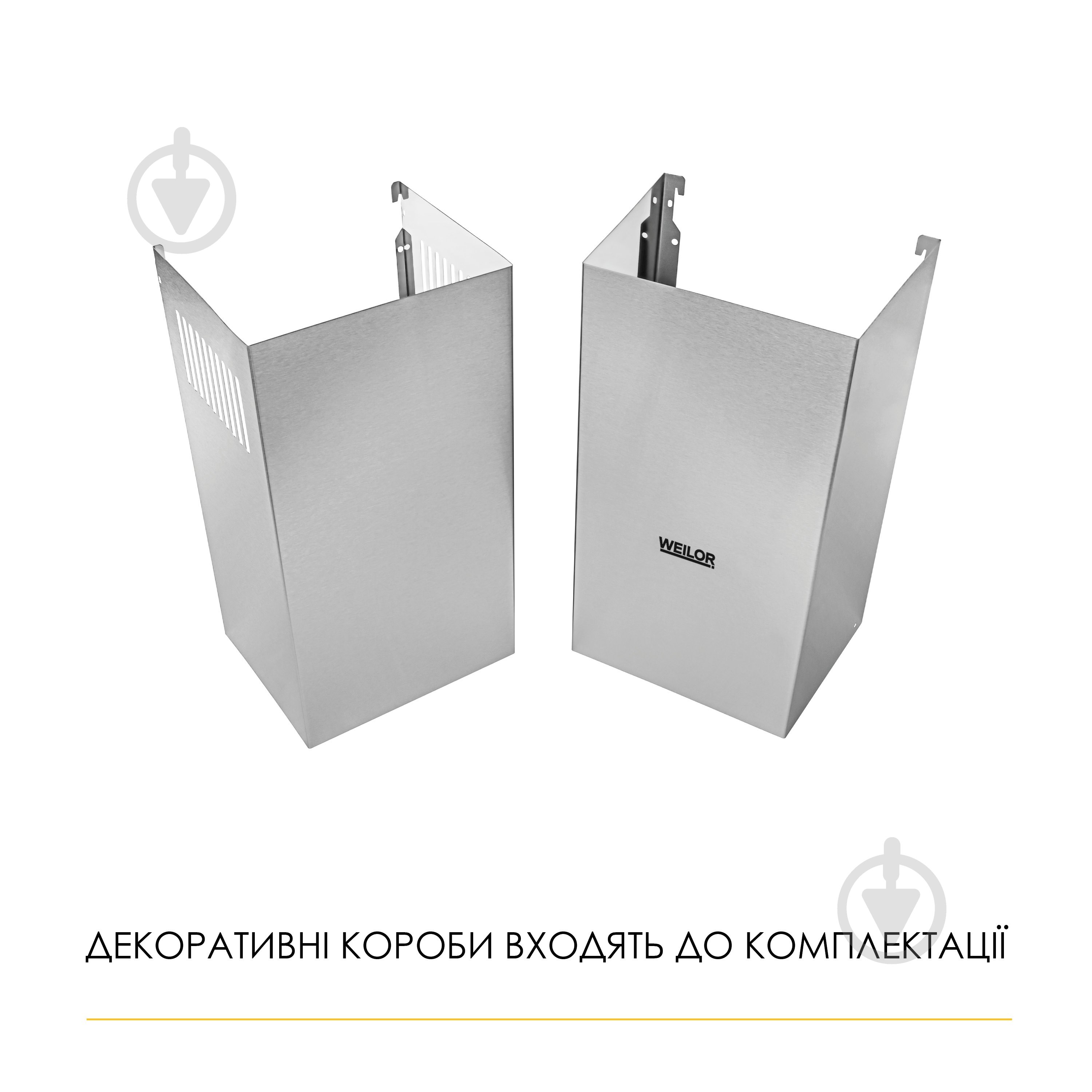 Вытяжка WEILOR WK 52 SS - фото 10 Вытяжка WEILOR WK 52 SS - фото 10