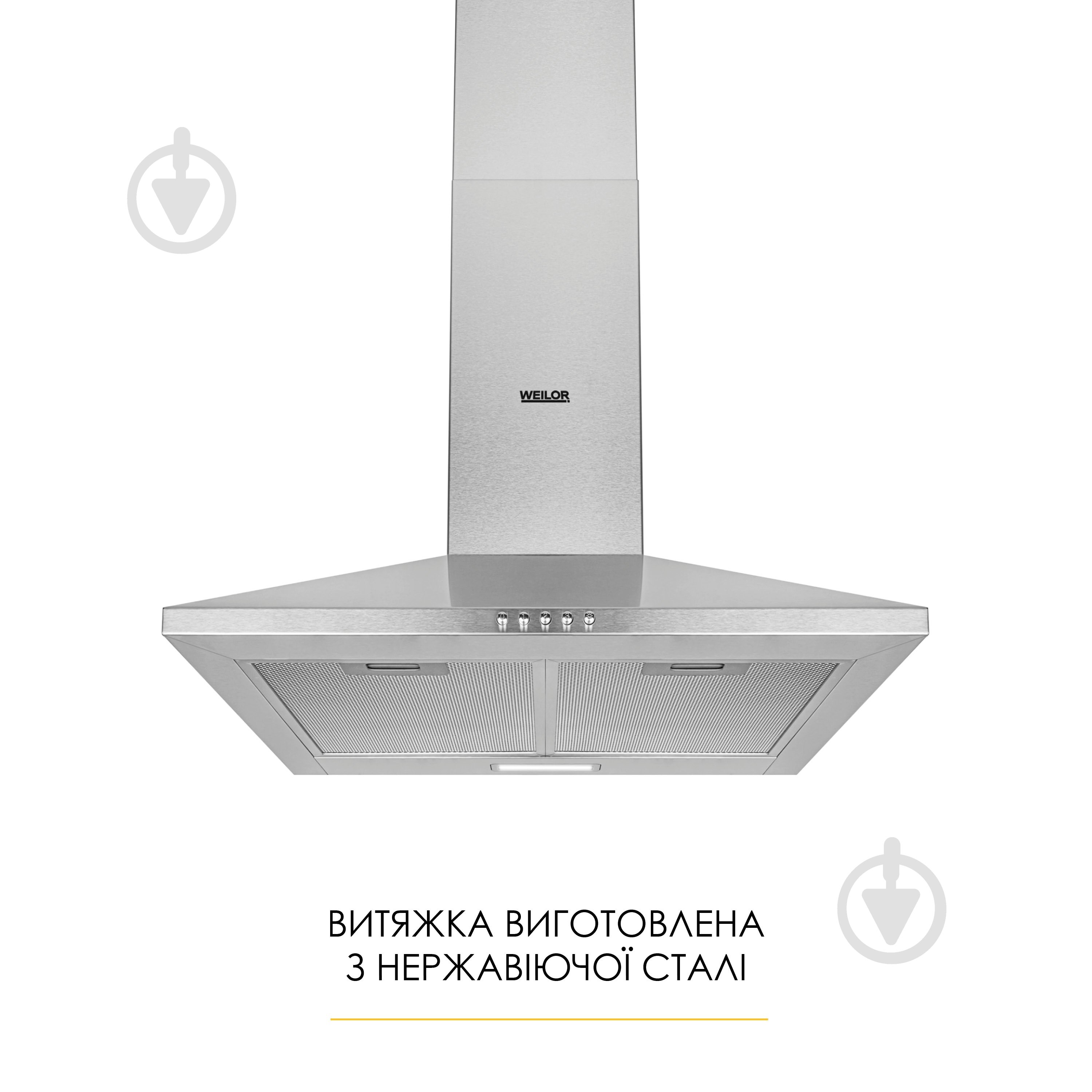 Вытяжка WEILOR WK 52 SS - фото 2 Вытяжка WEILOR WK 52 SS - фото 2