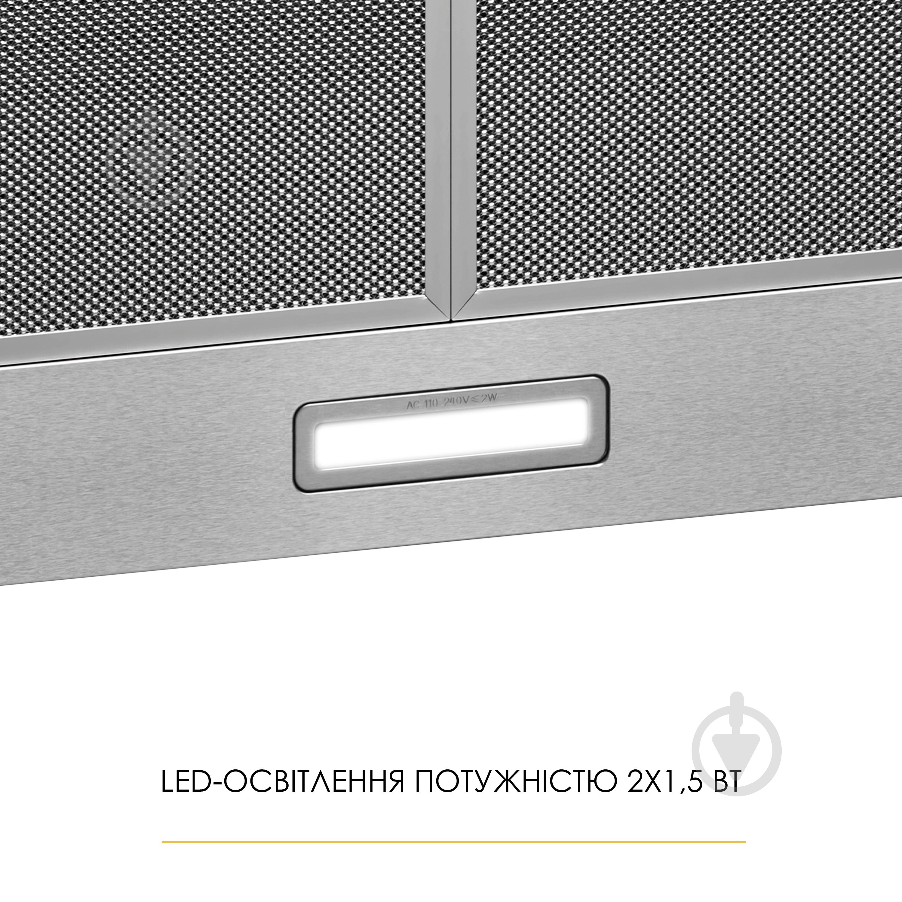 Вытяжка WEILOR WK 52 SS - фото 7 Вытяжка WEILOR WK 52 SS - фото 7