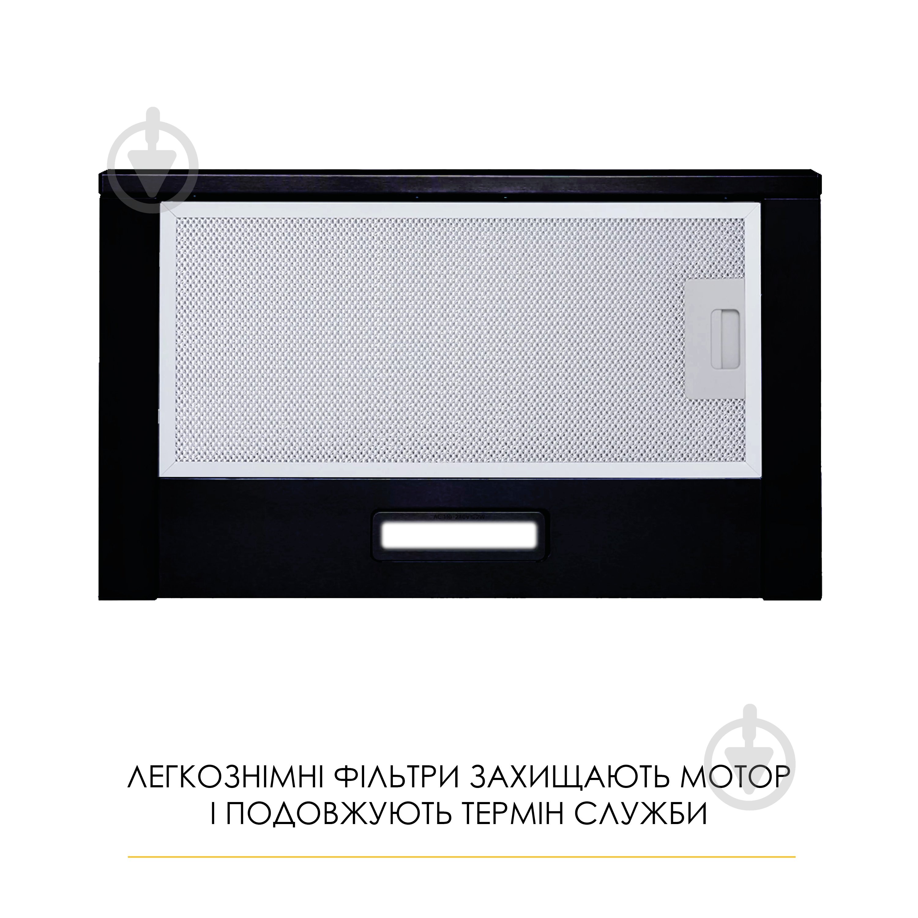 Вытяжка WEILOR WT 52 BL WT 52 BL - фото 3