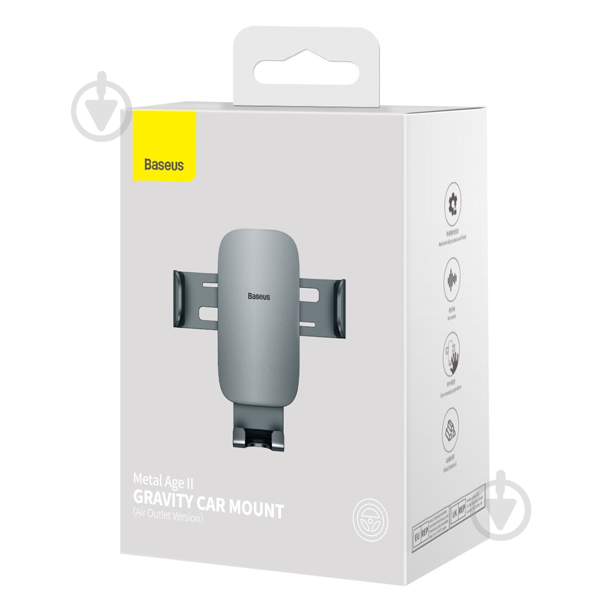 Держатель для смартфона BASEUS SUJS000013 серый - фото 7