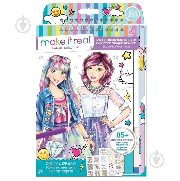 Блокнот Make it Real з трафаретами для створення модних коллекцій «Рожева мрія» - фото 1 Блокнот Make it Real з трафаретами для створення модних коллекцій «Рожева мрія» - фото 1