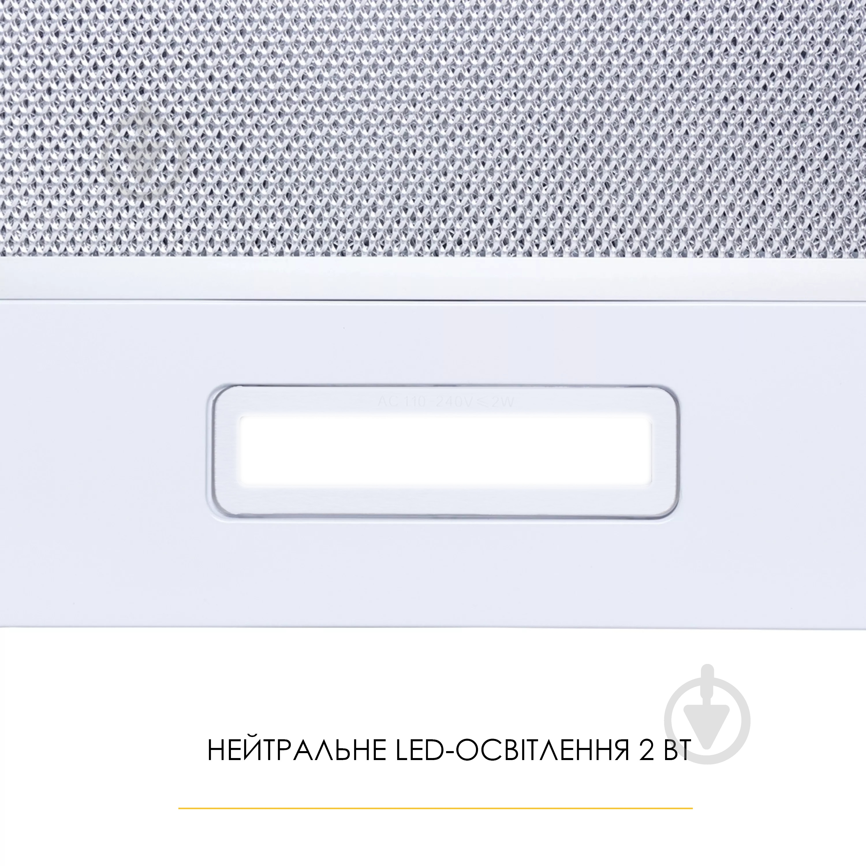 Вытяжка WEILOR WT 52 WH - фото 10