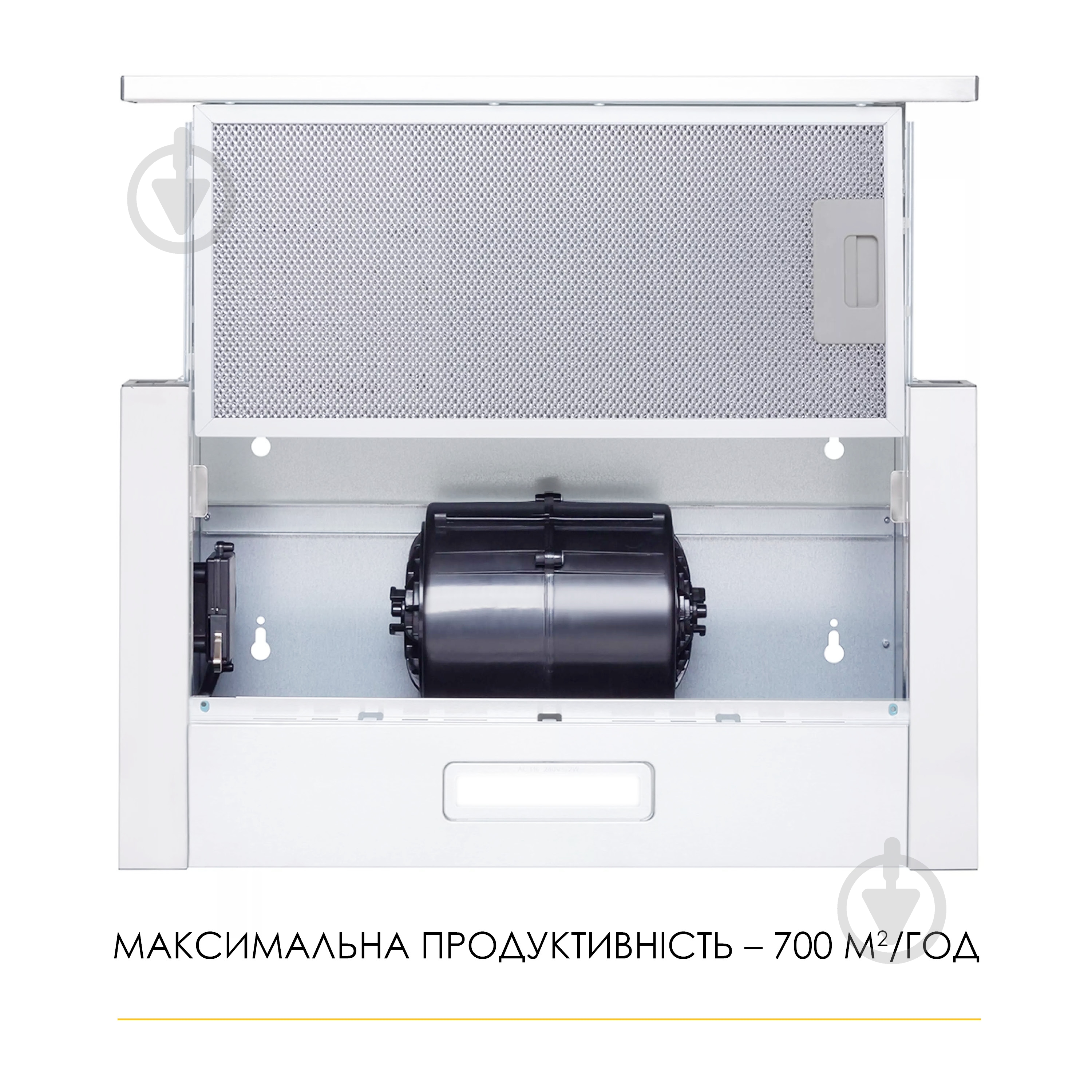 Вытяжка WEILOR WT 52 WH - фото 4