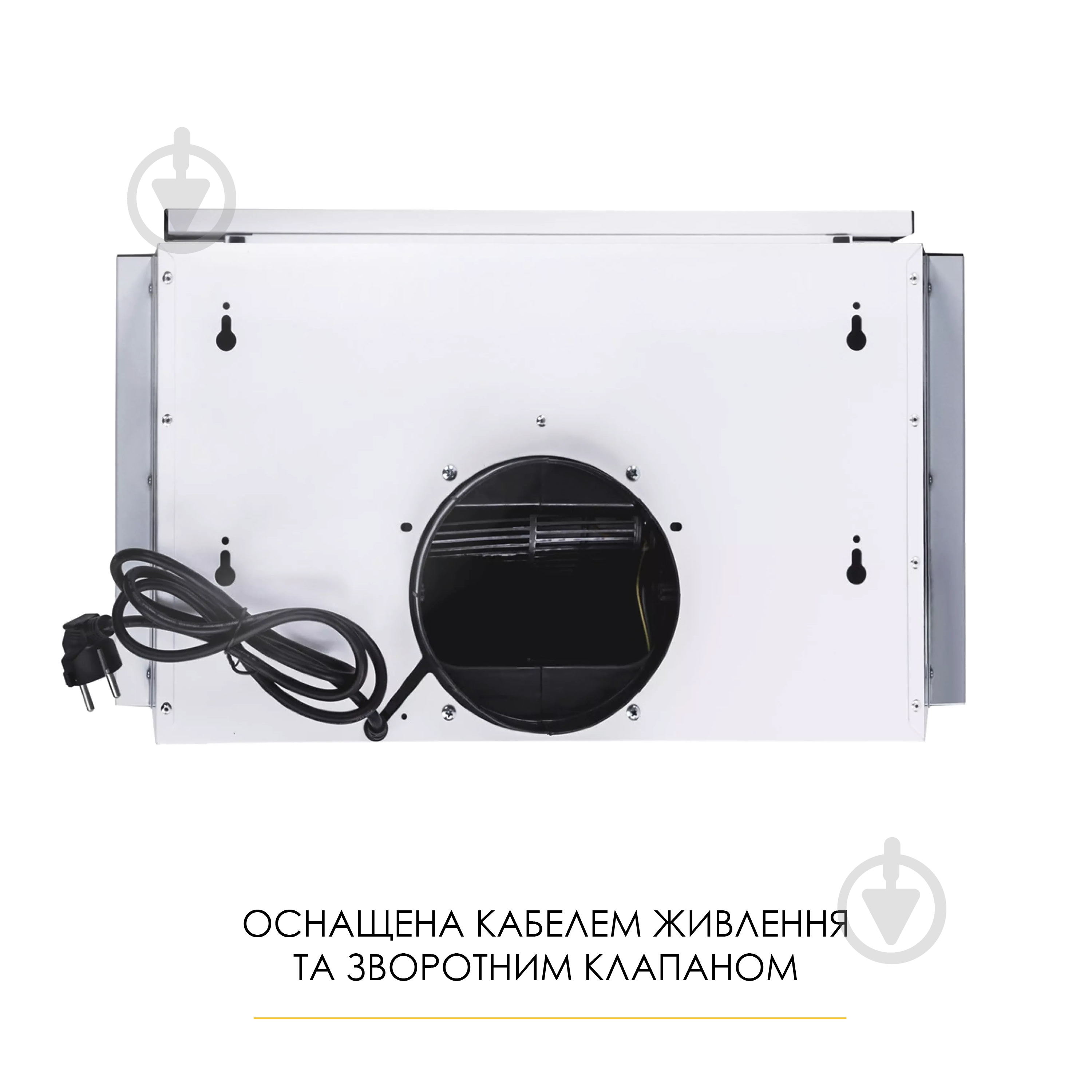 Вытяжка WEILOR WT 52 WH - фото 6