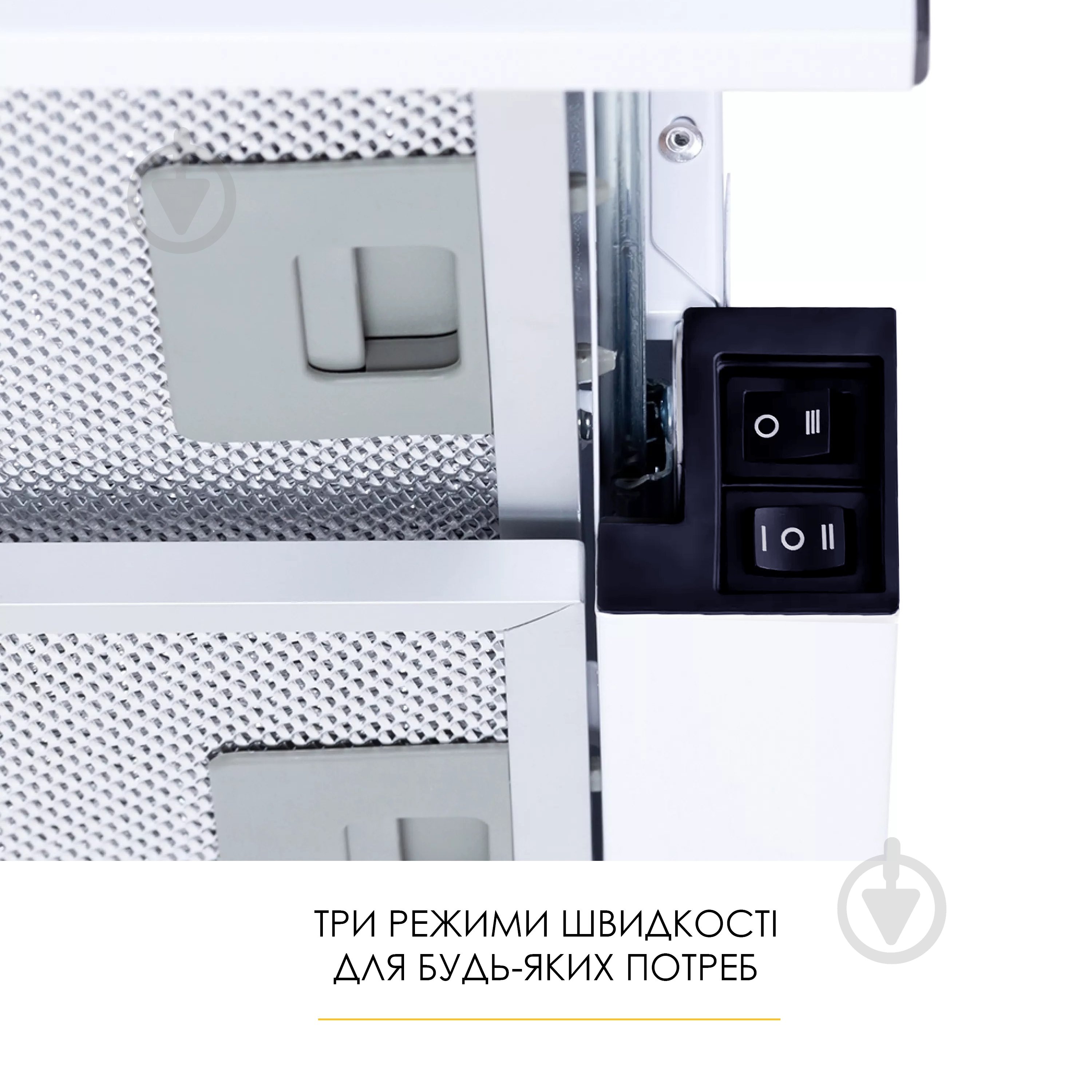 Вытяжка WEILOR WT 52 WH - фото 9