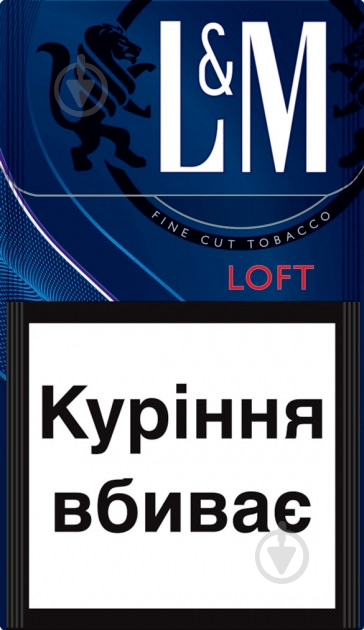 Сигареты Loft Night Blue (4823003210735) - фото 1 Сигареты Loft Night Blue (4823003210735) - фото 1
