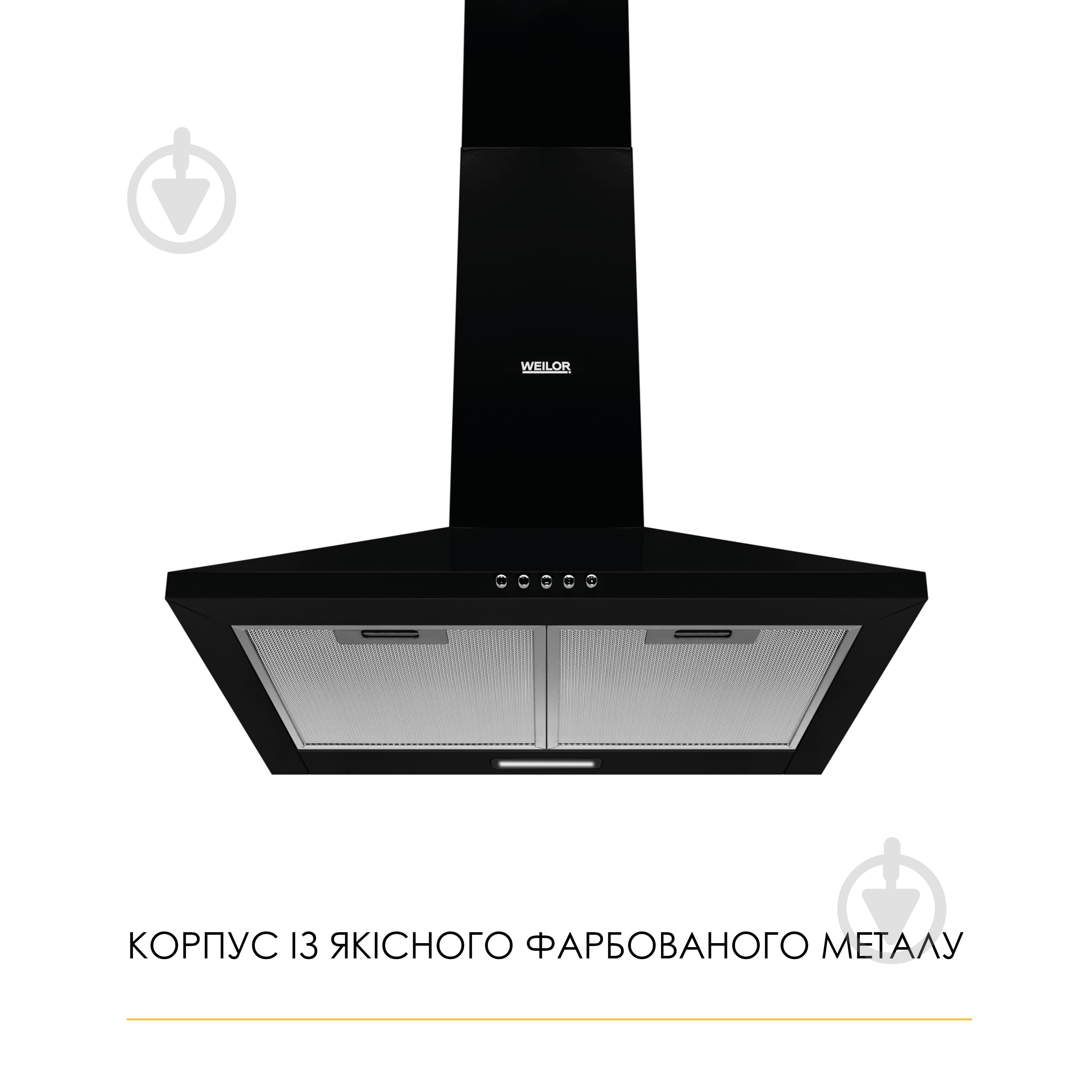 Вытяжка WEILOR WK 52 BL - фото 2 Вытяжка WEILOR WK 52 BL - фото 2