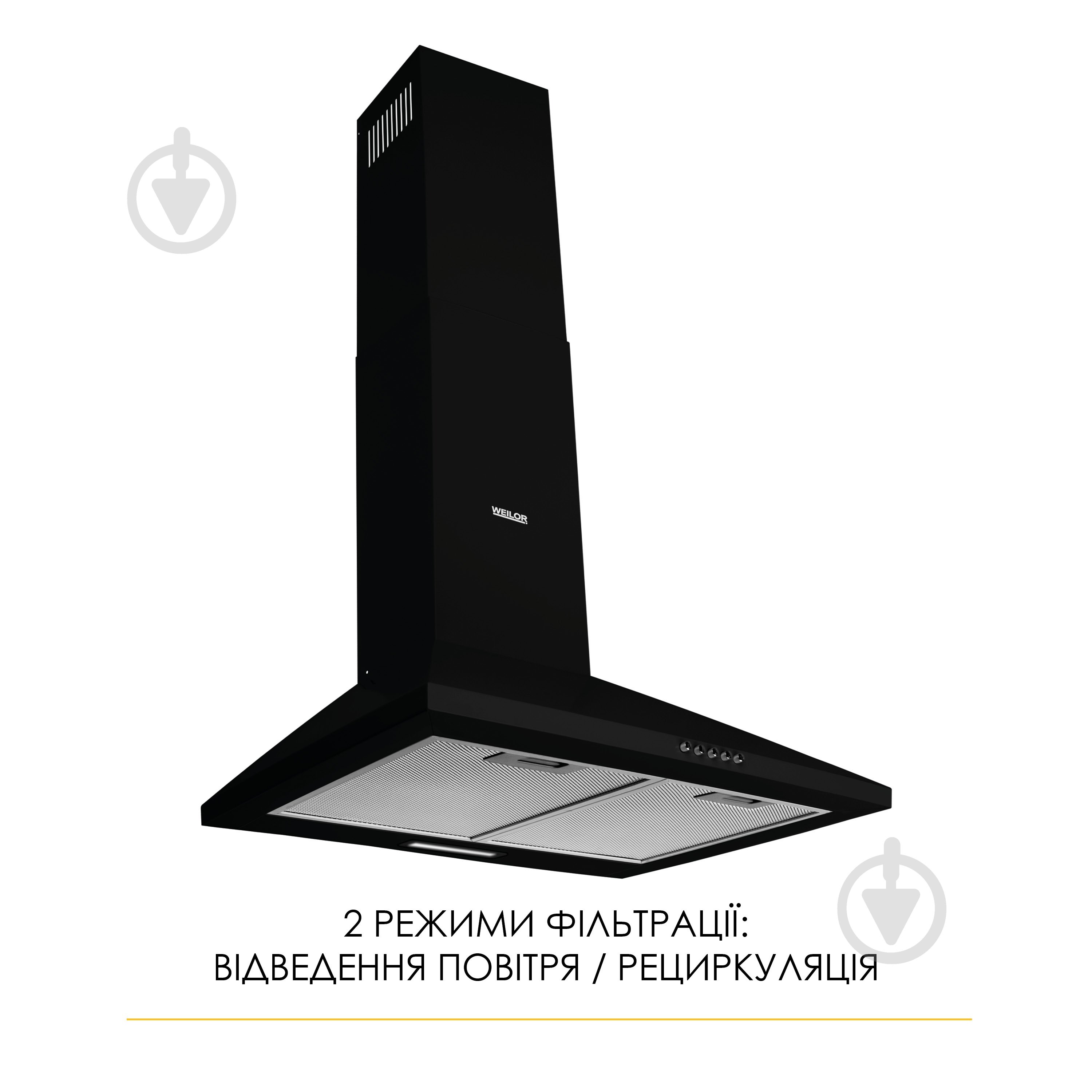 Вытяжка WEILOR WK 52 BL - фото 4 Вытяжка WEILOR WK 52 BL - фото 4