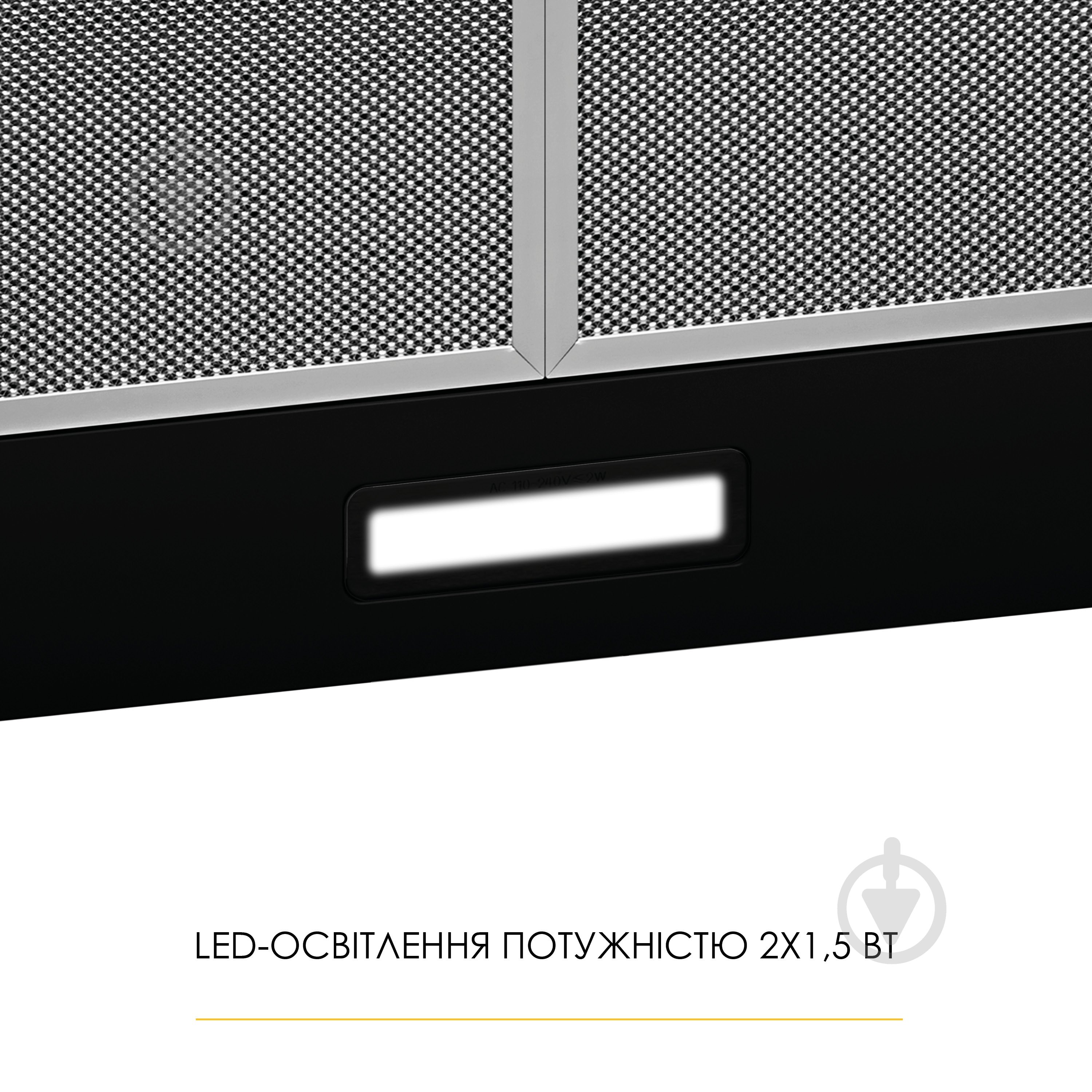 Вытяжка WEILOR WK 52 BL - фото 7 Вытяжка WEILOR WK 52 BL - фото 7