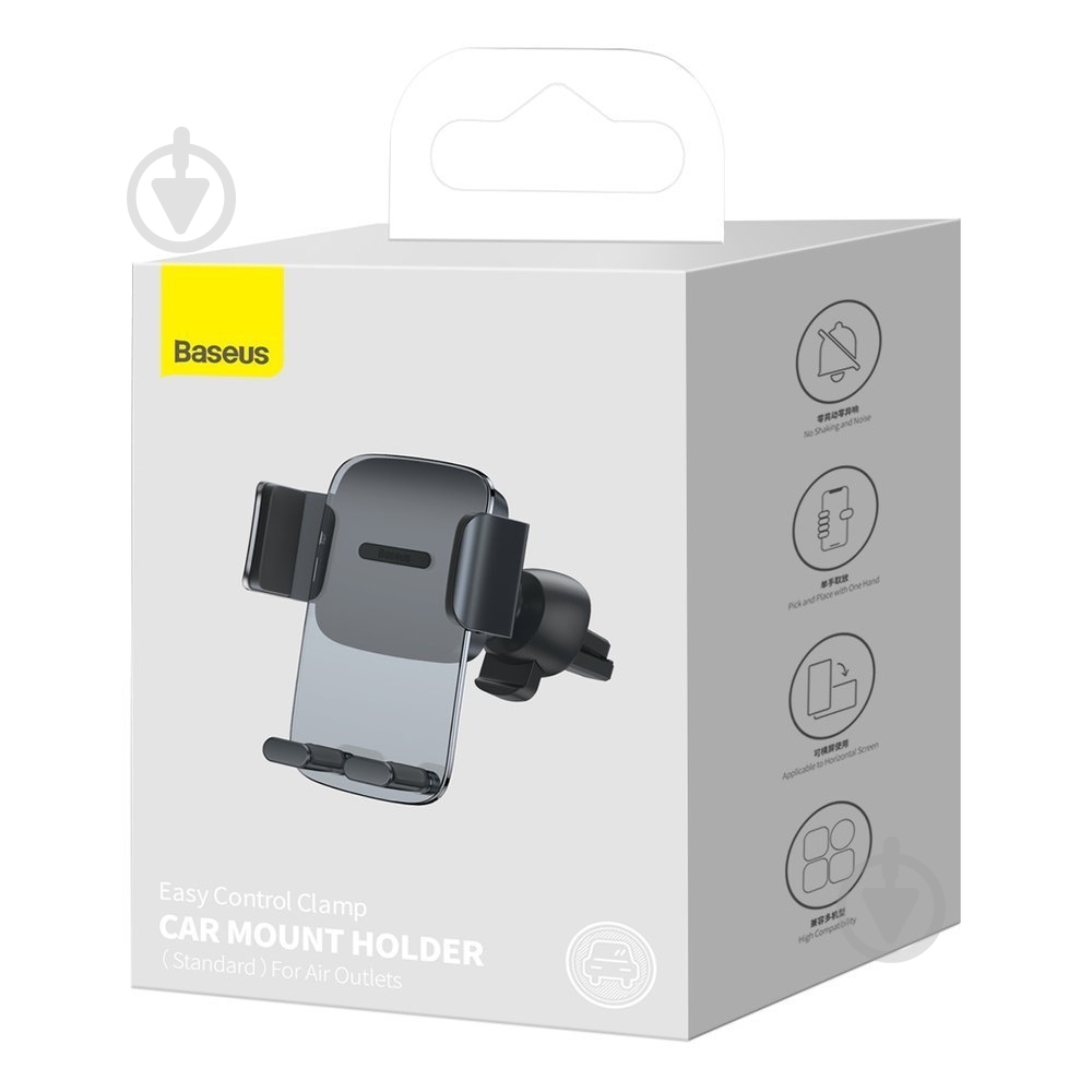 Тримач для смартфона BASEUS SUYK000101 чорний - фото 7