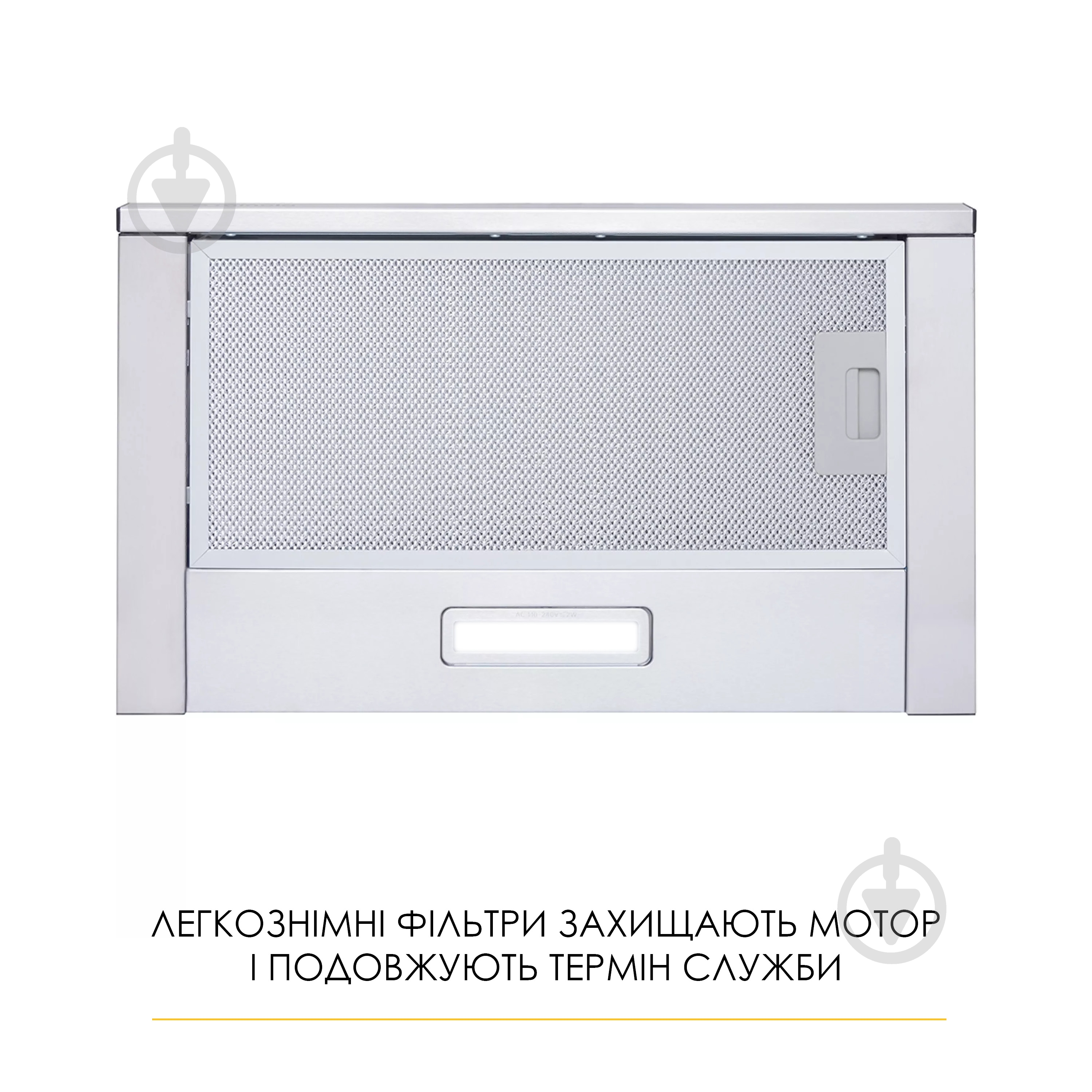 Витяжка WEILOR WT 62 SS WT 62 SS - фото 3